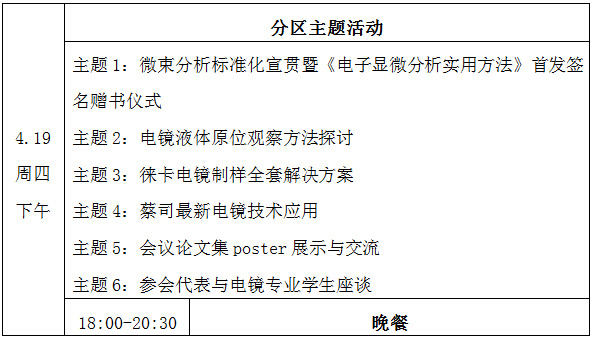 19d1bd43-1b21-4d61-b34a-49a1a5d431f9.jpg