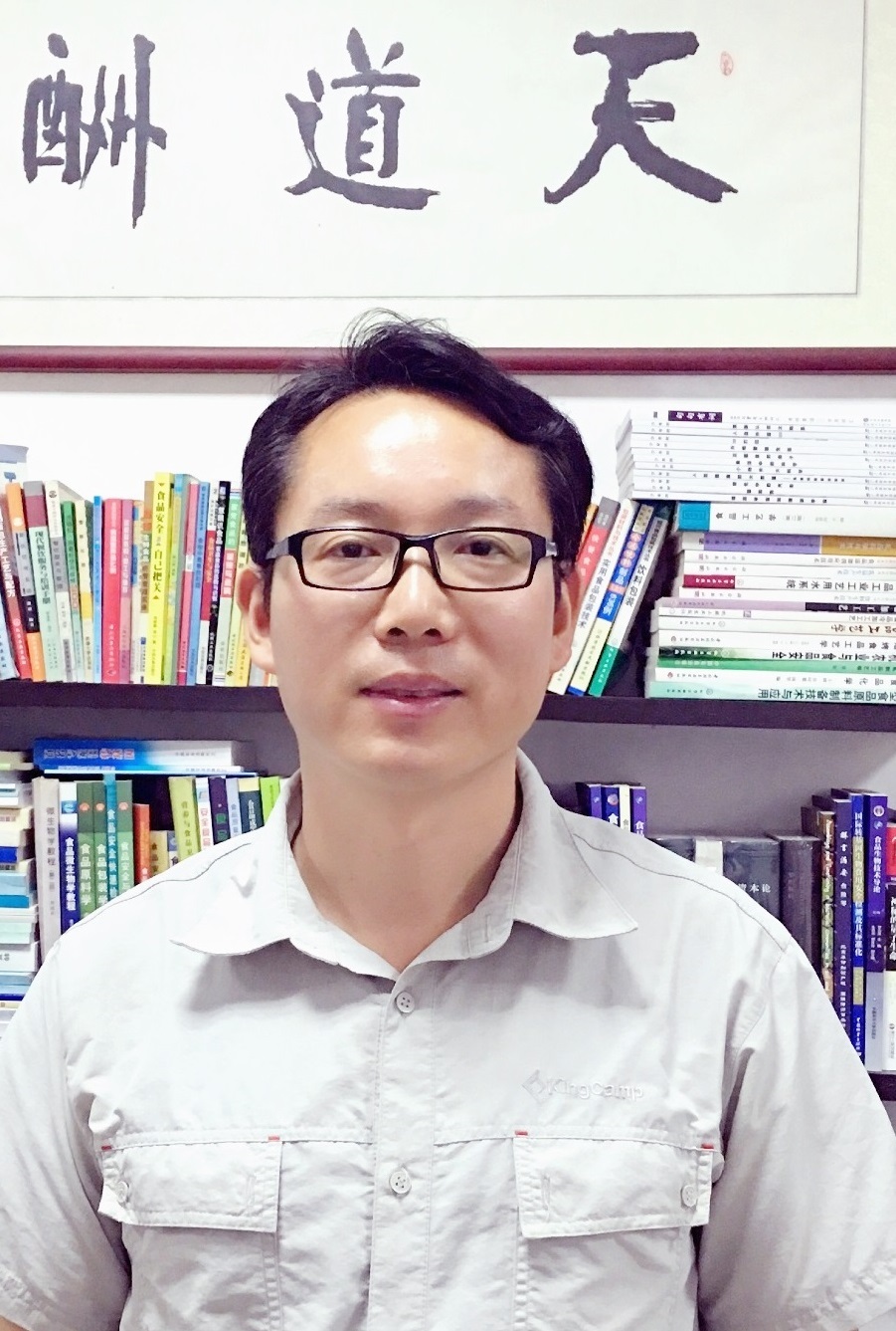 第二届"pcr技术前沿及应用"专题网络研讨会特邀专家报告:许文涛《恒温