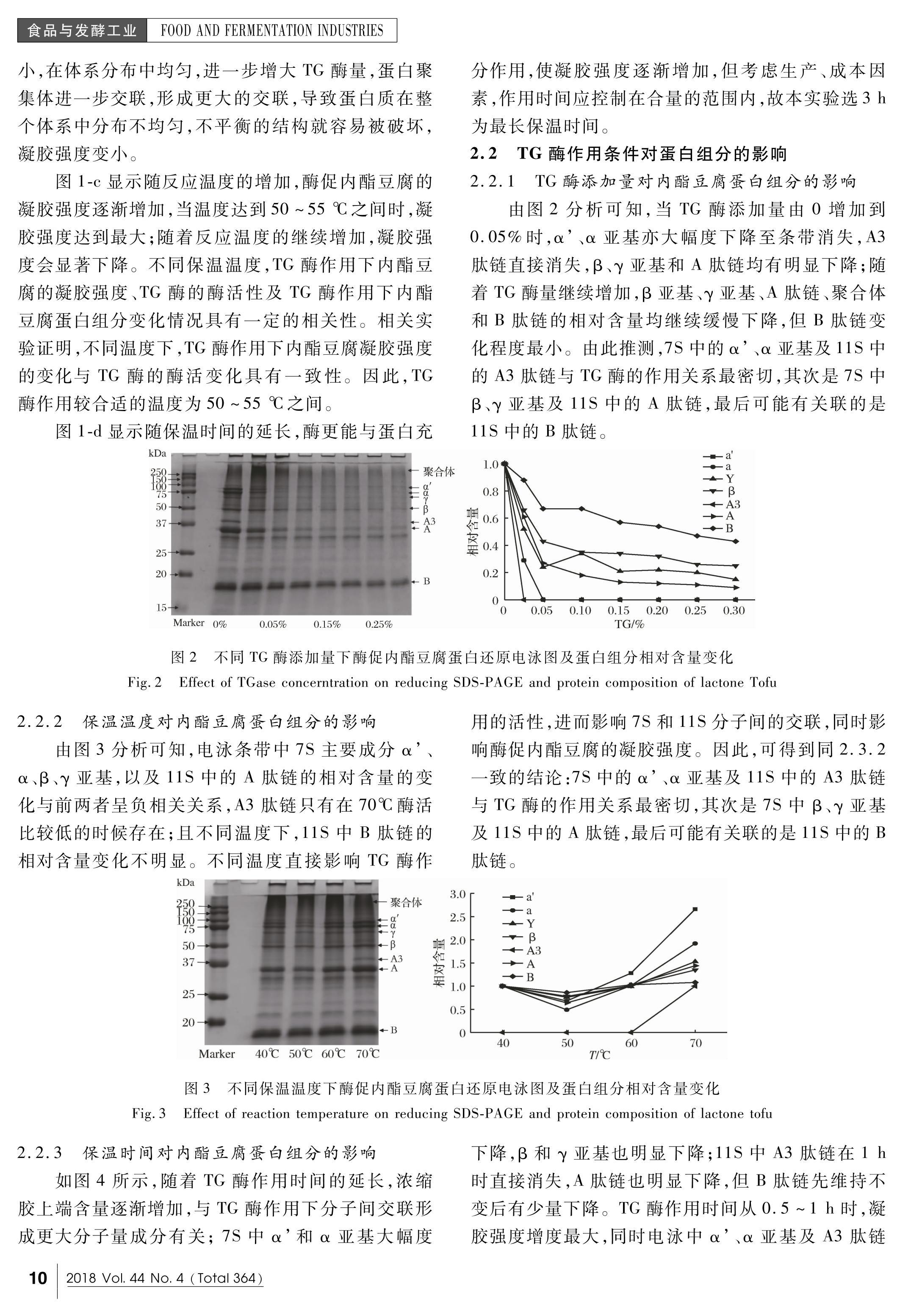 Ȱתøǿȵû.pdf3ҳ