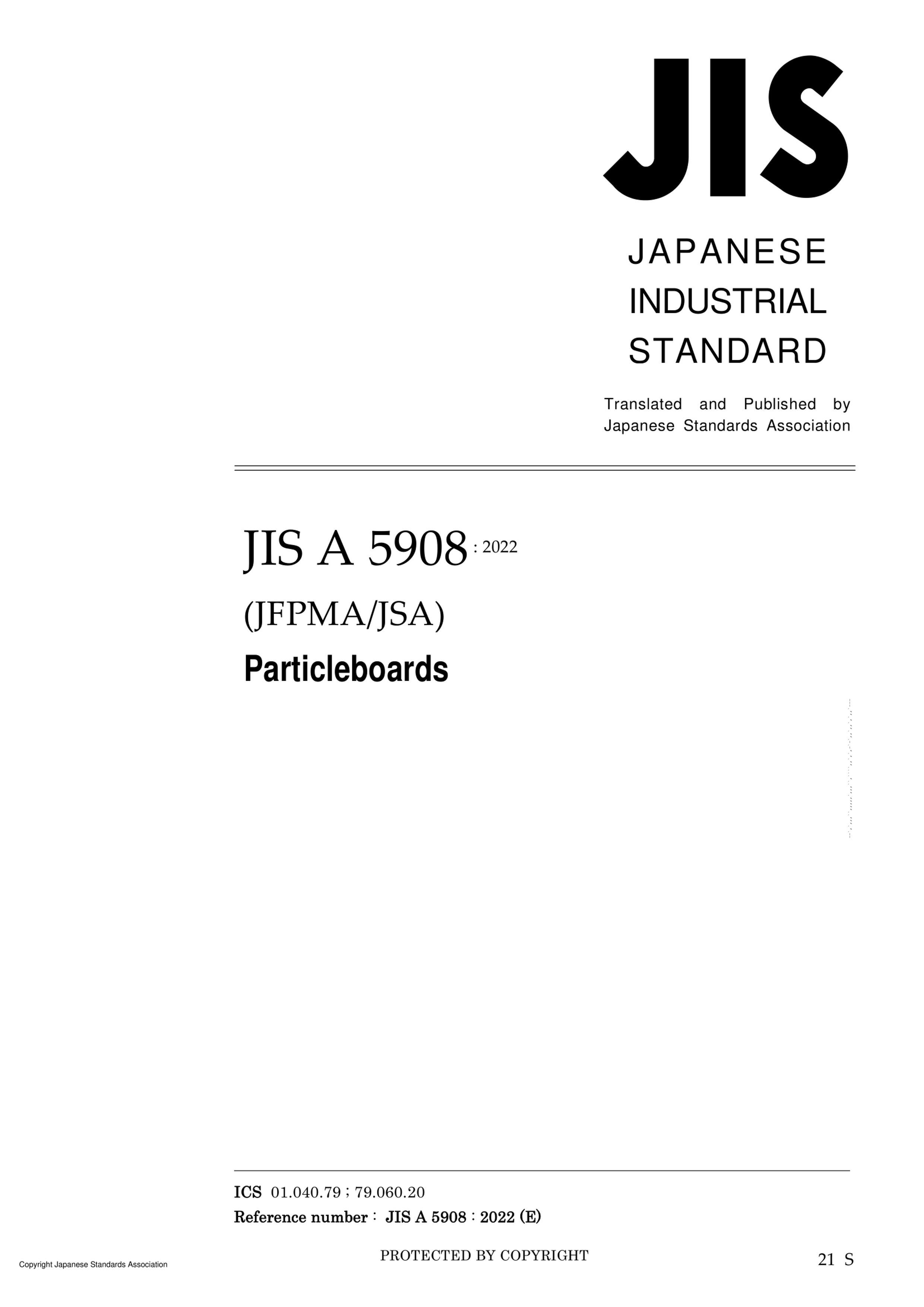 JIS A5908-2022.pdf1ҳ