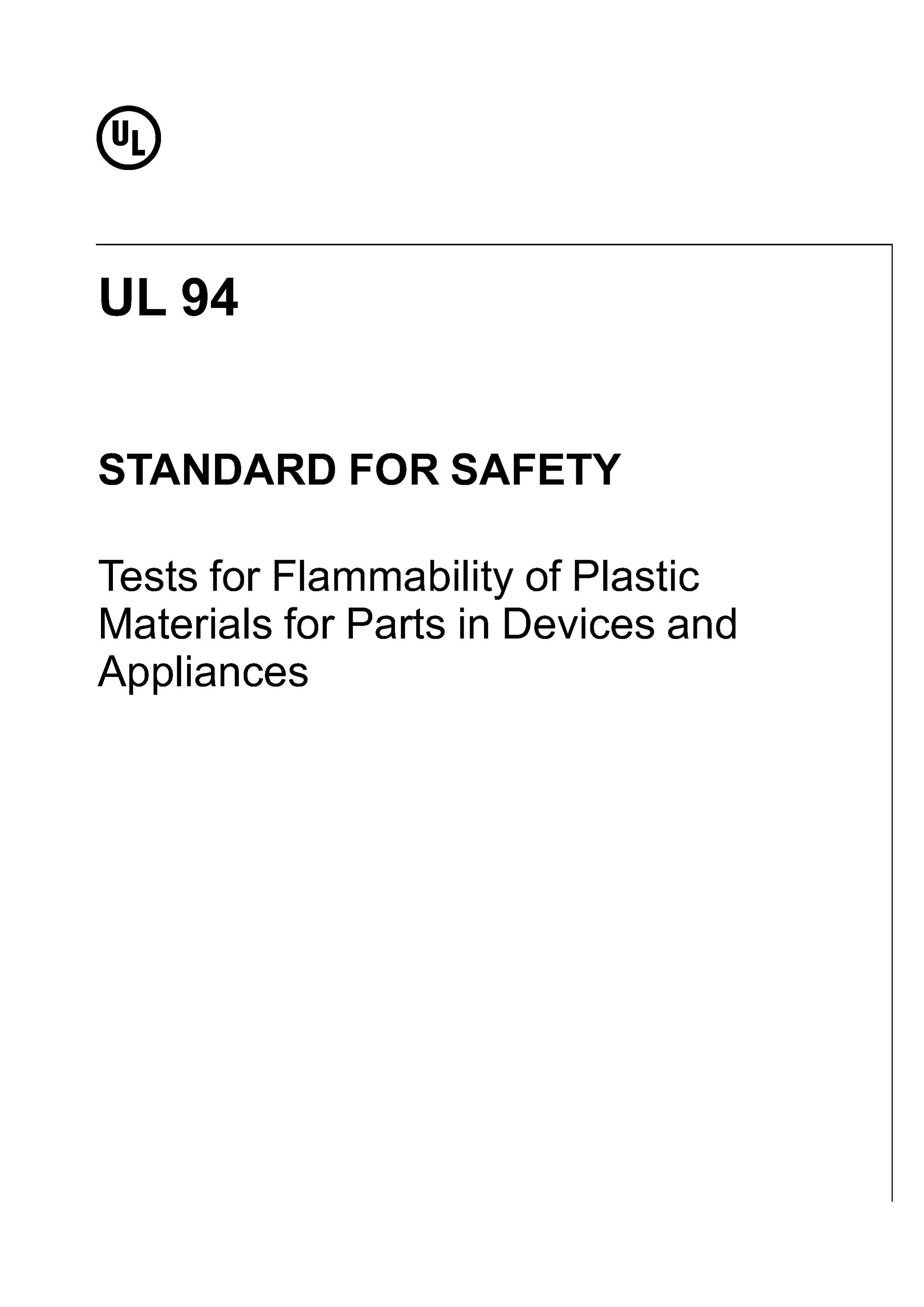 UL 94-2023 Flammability of Plastic Materials for Parts in Devices and Appliances.pdf1ҳ