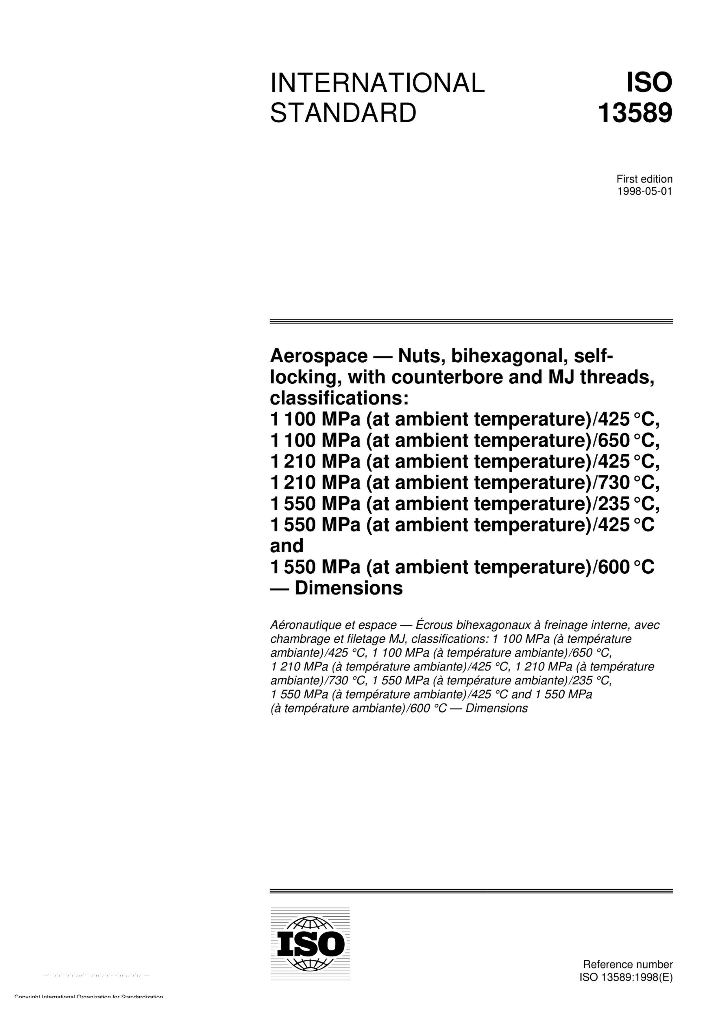 պ ȼ:1100 MPa(¶)/425桢1100 MPa(¶)/650桢1210 MPa(¶)/425桢1210 MPa(¶)/735桢1550 MPa(¶)/35桢1550 MPa(¶)/425桢1550 MPa(¶)/600 MJ1ҳ