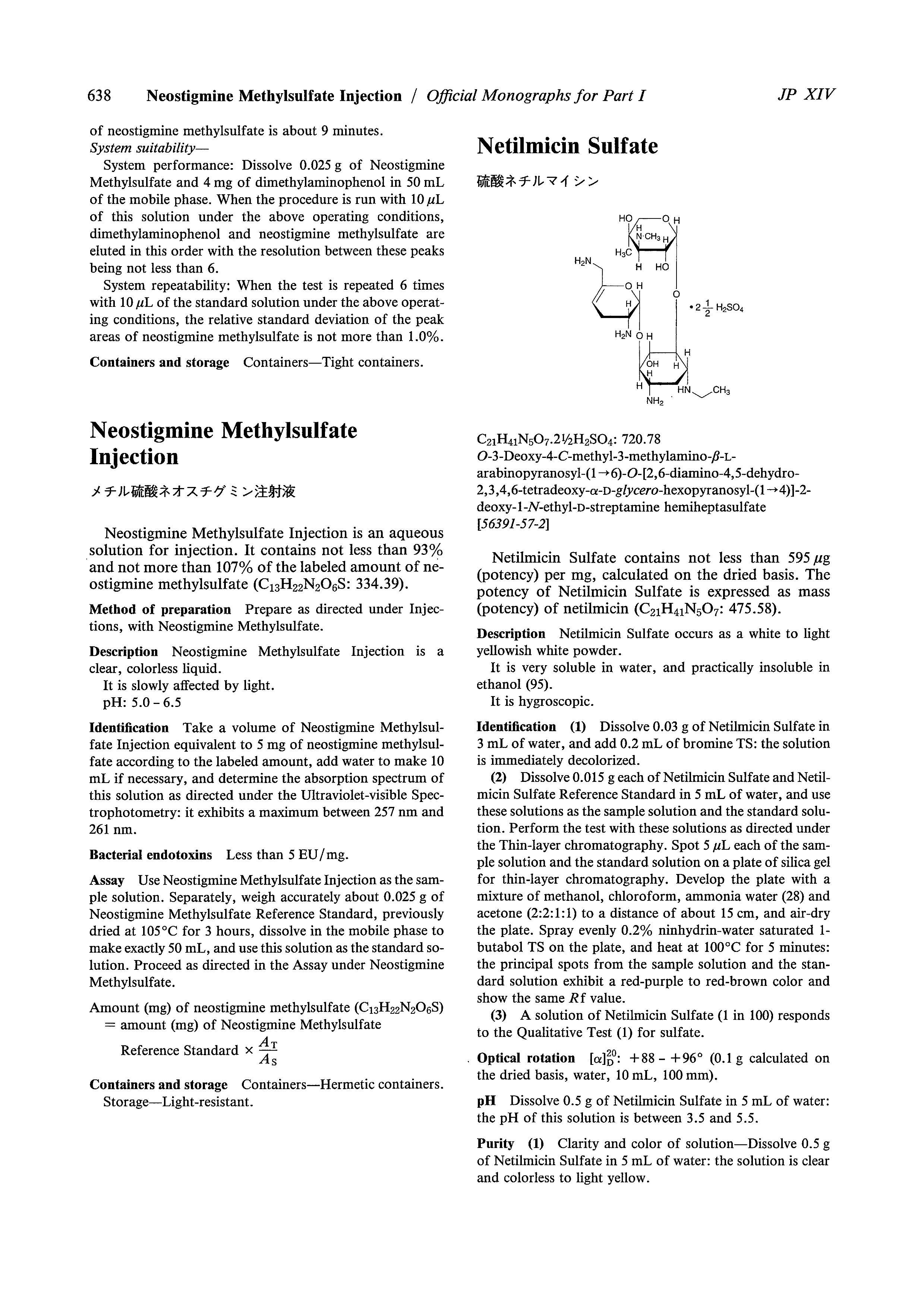 ׻˹I.pdf1ҳ