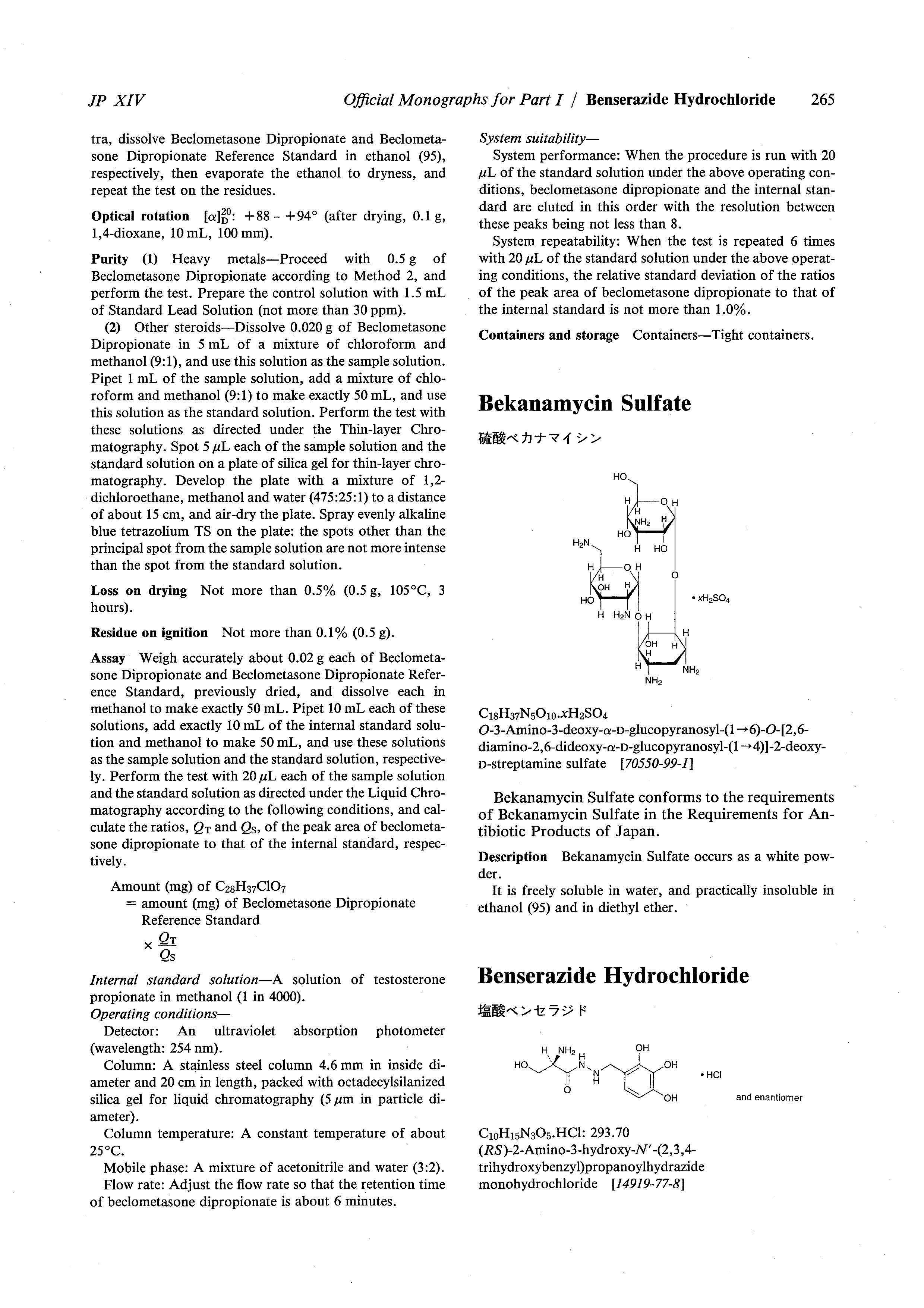 ᱴùؼ.pdf1ҳ