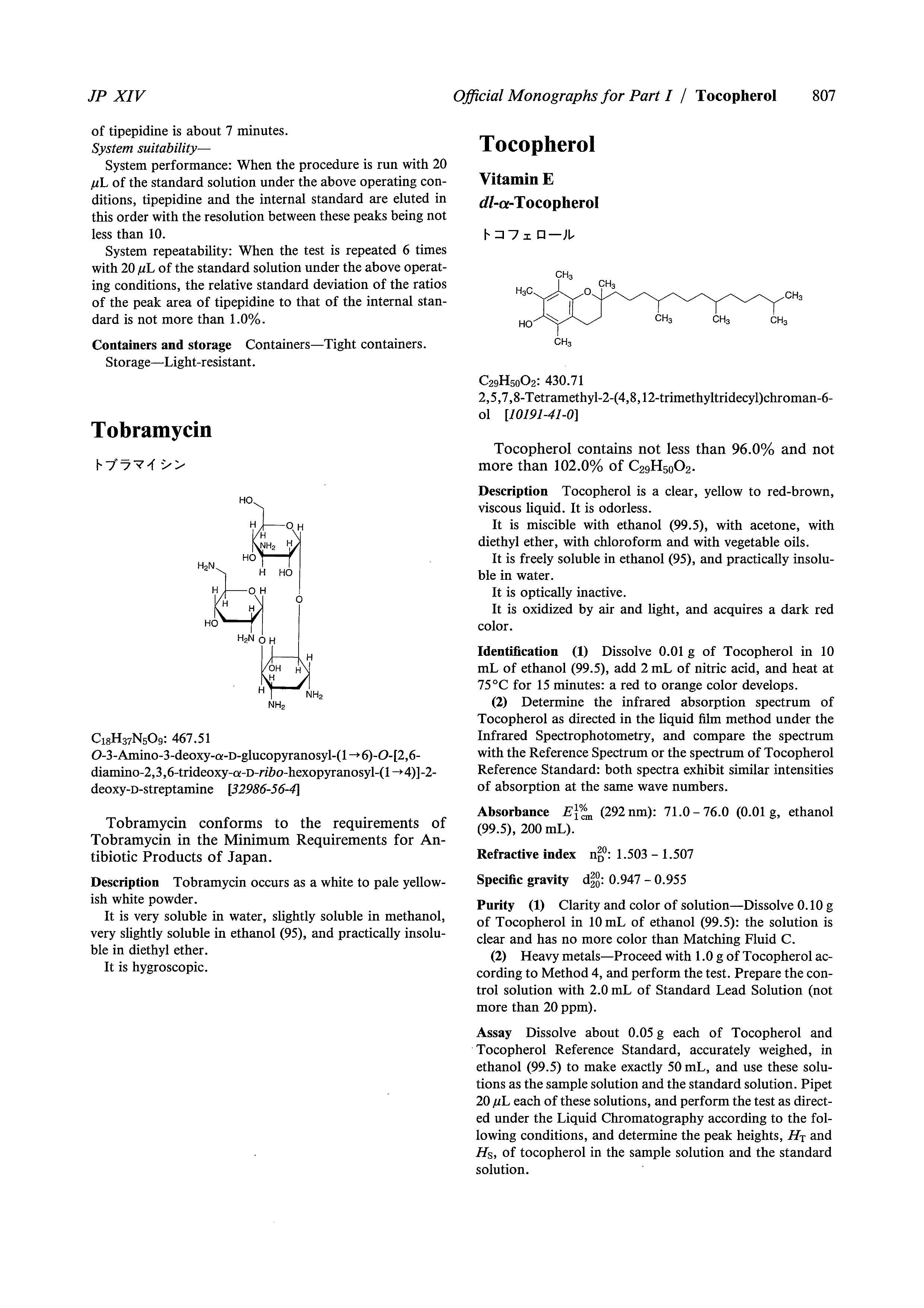 ײùؼ.pdf1ҳ