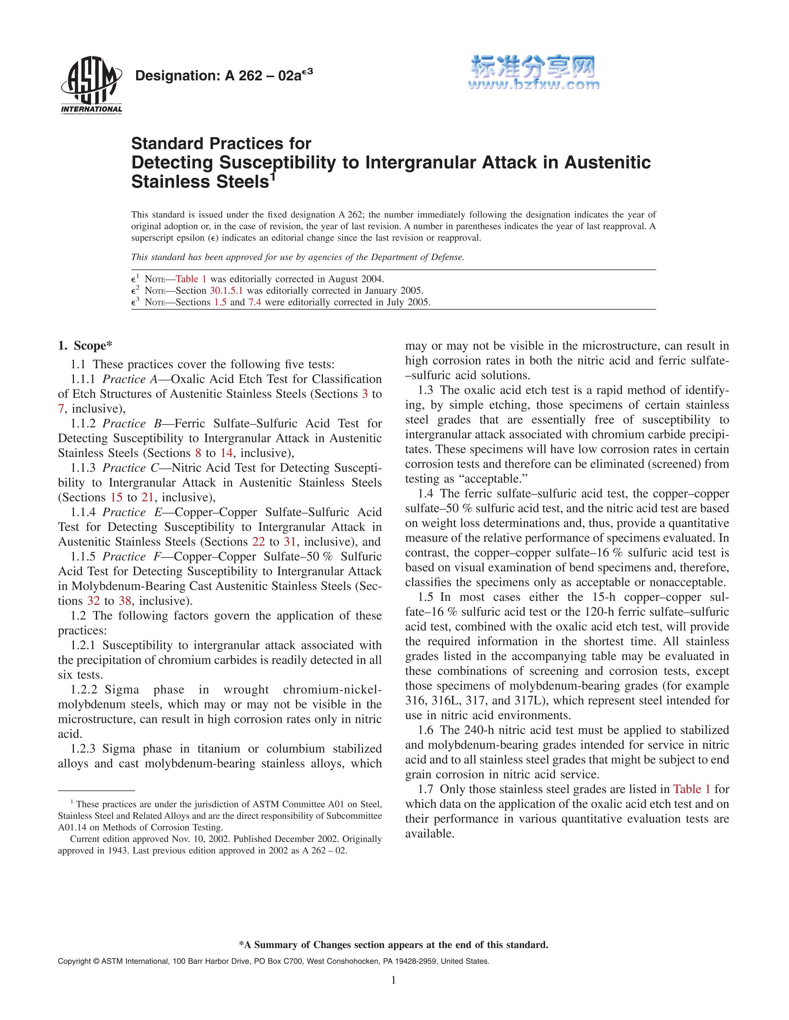 ASTM+A+262-02ae3-2002 ASTM A262-02ae3 ־丯ʴ.pdf1ҳ