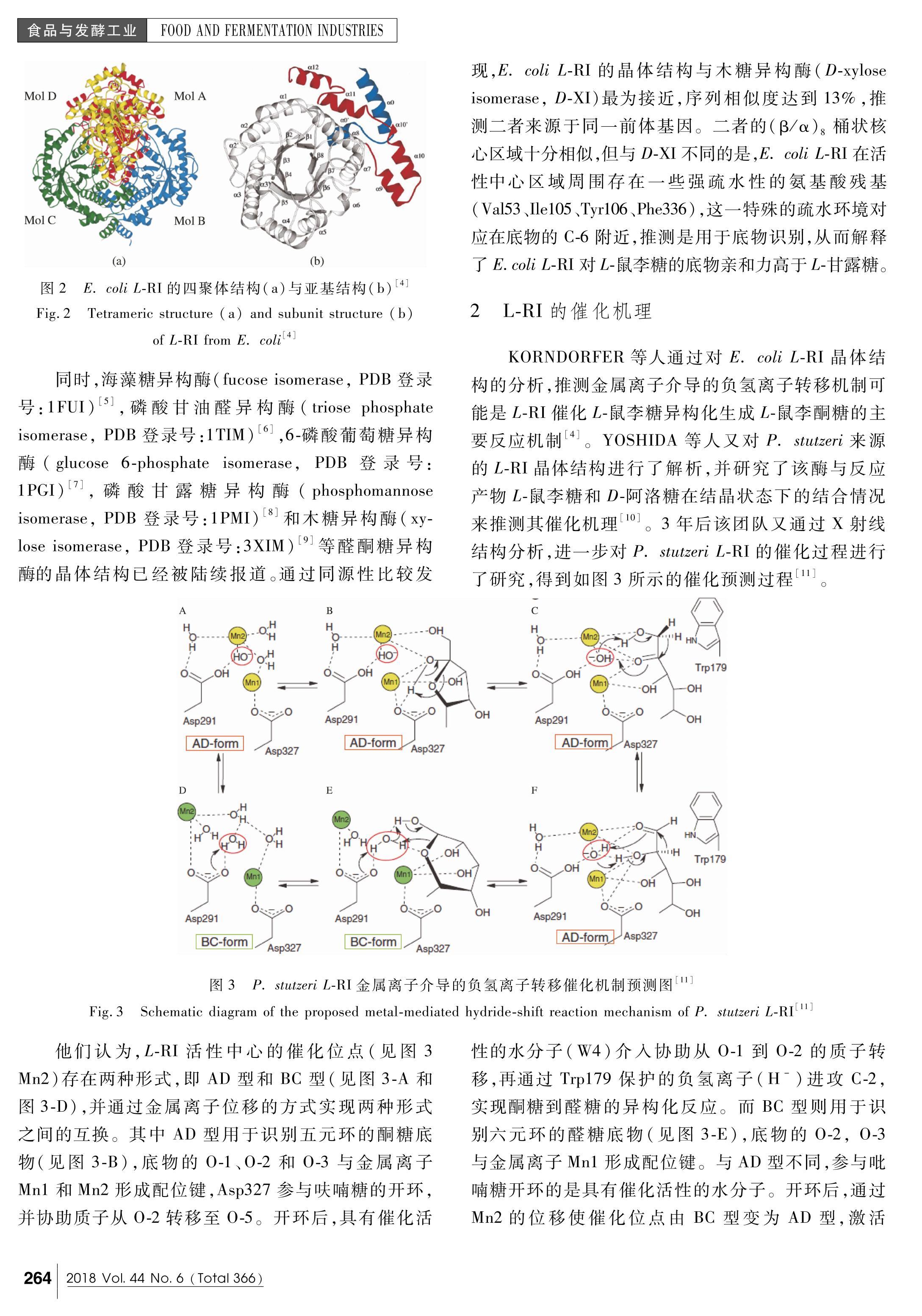 L-칹øоչӦǰ.pdf2ҳ