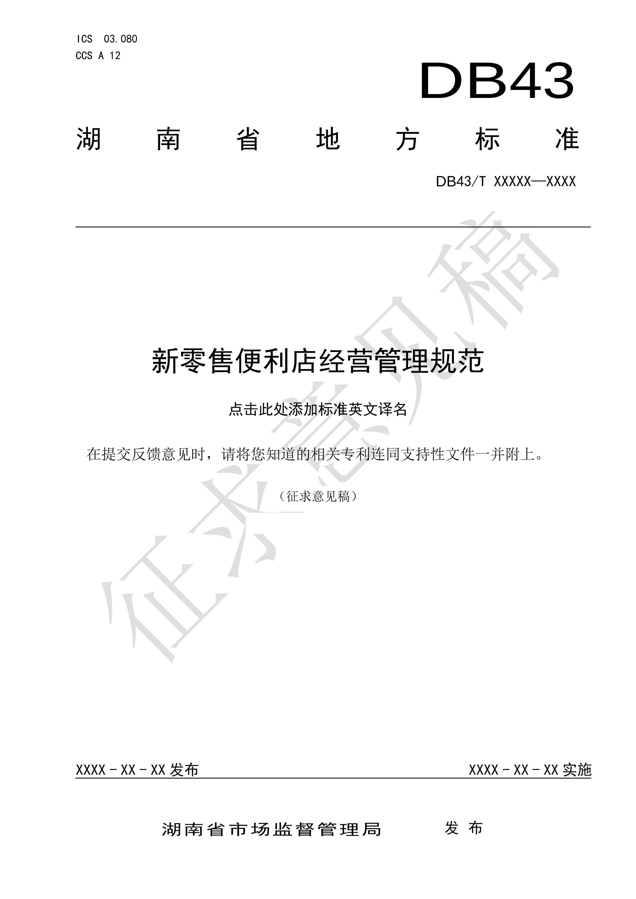 ۱꾭Ӫ淶.pdf1ҳ