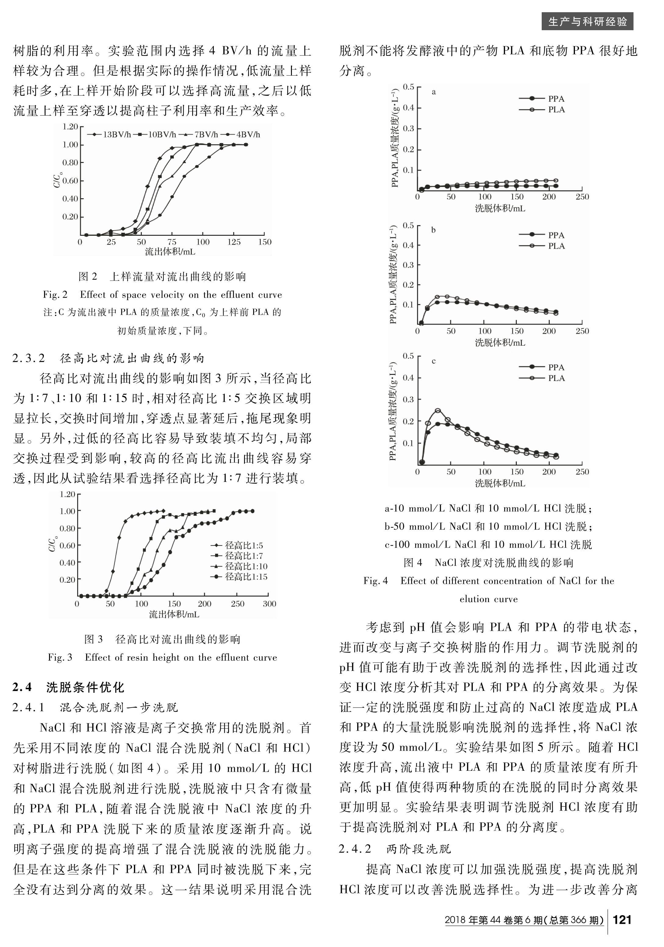 ô֬ҺD-3-.pdf3ҳ