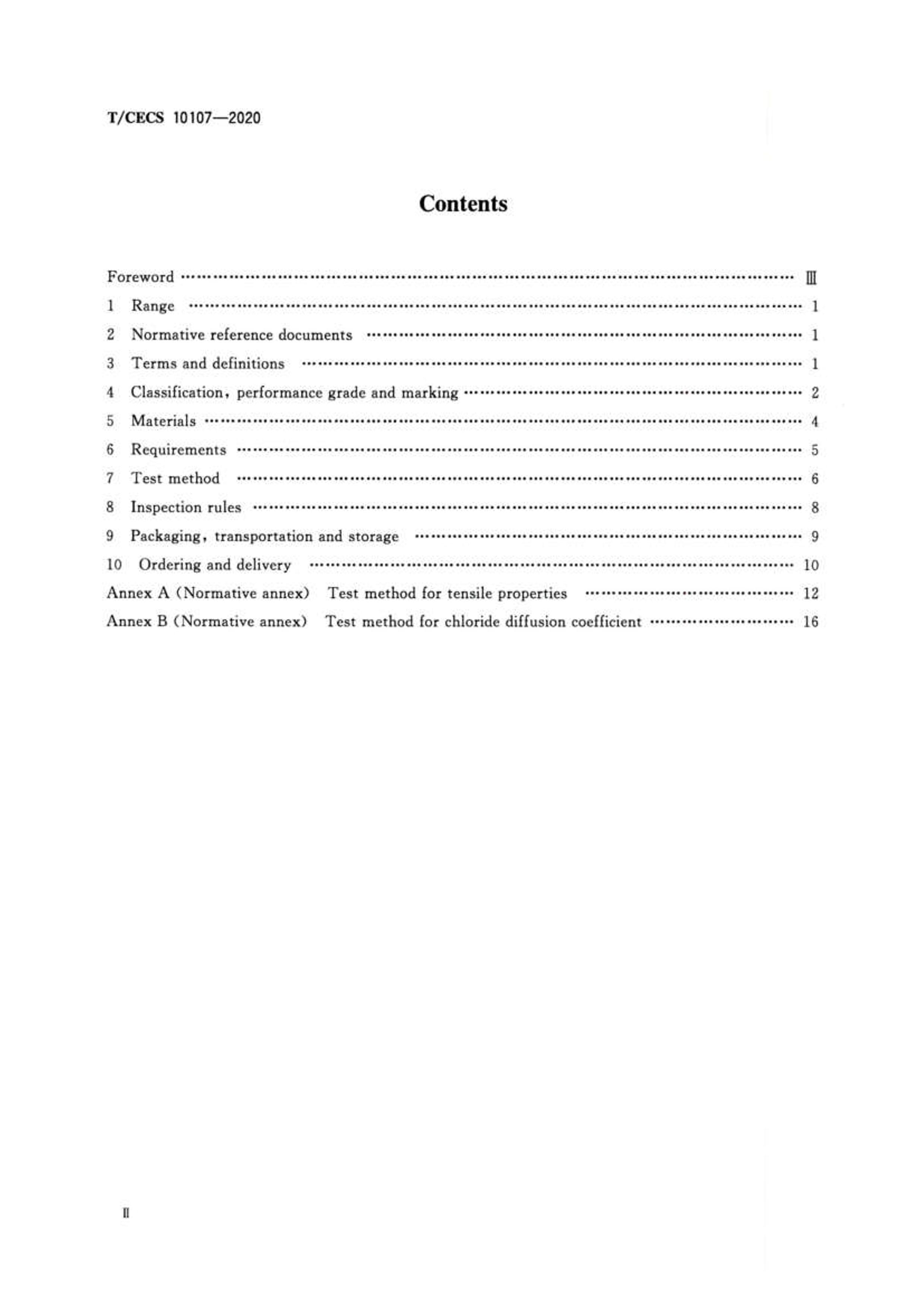 TCECS 10107-2020 ܻUHPCҪ.pdf3ҳ