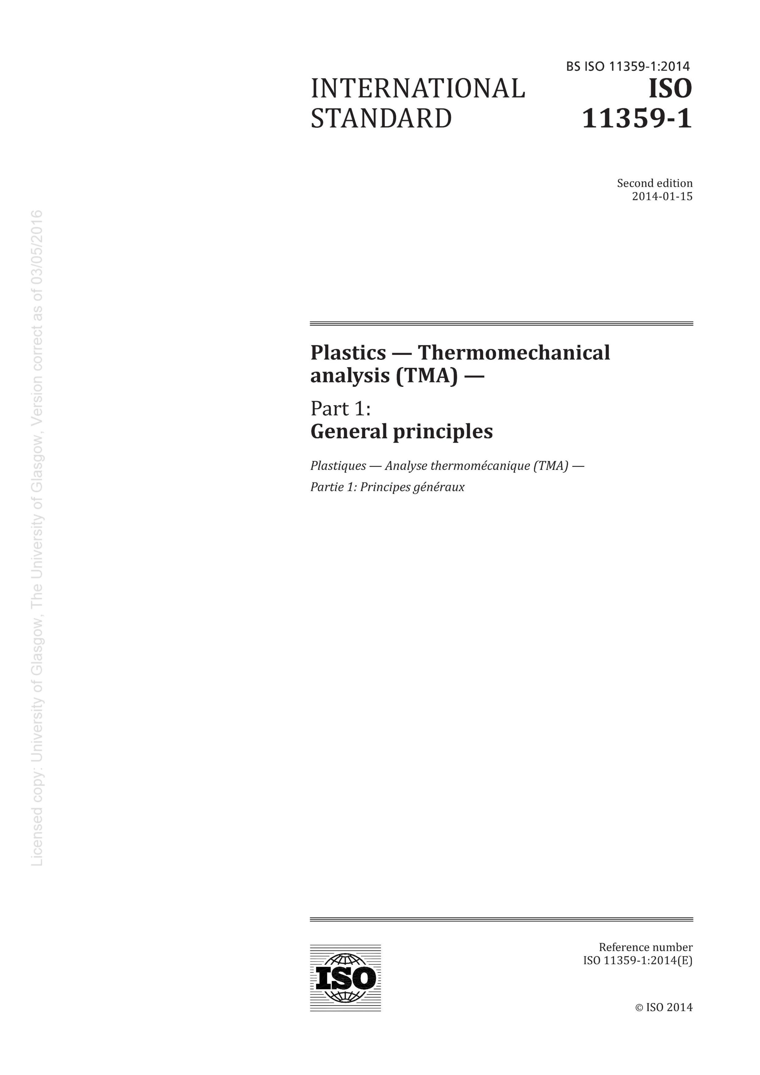 BS ISO 11359-1 2014  ѧ(TMA) 1һԭ.pdf3ҳ