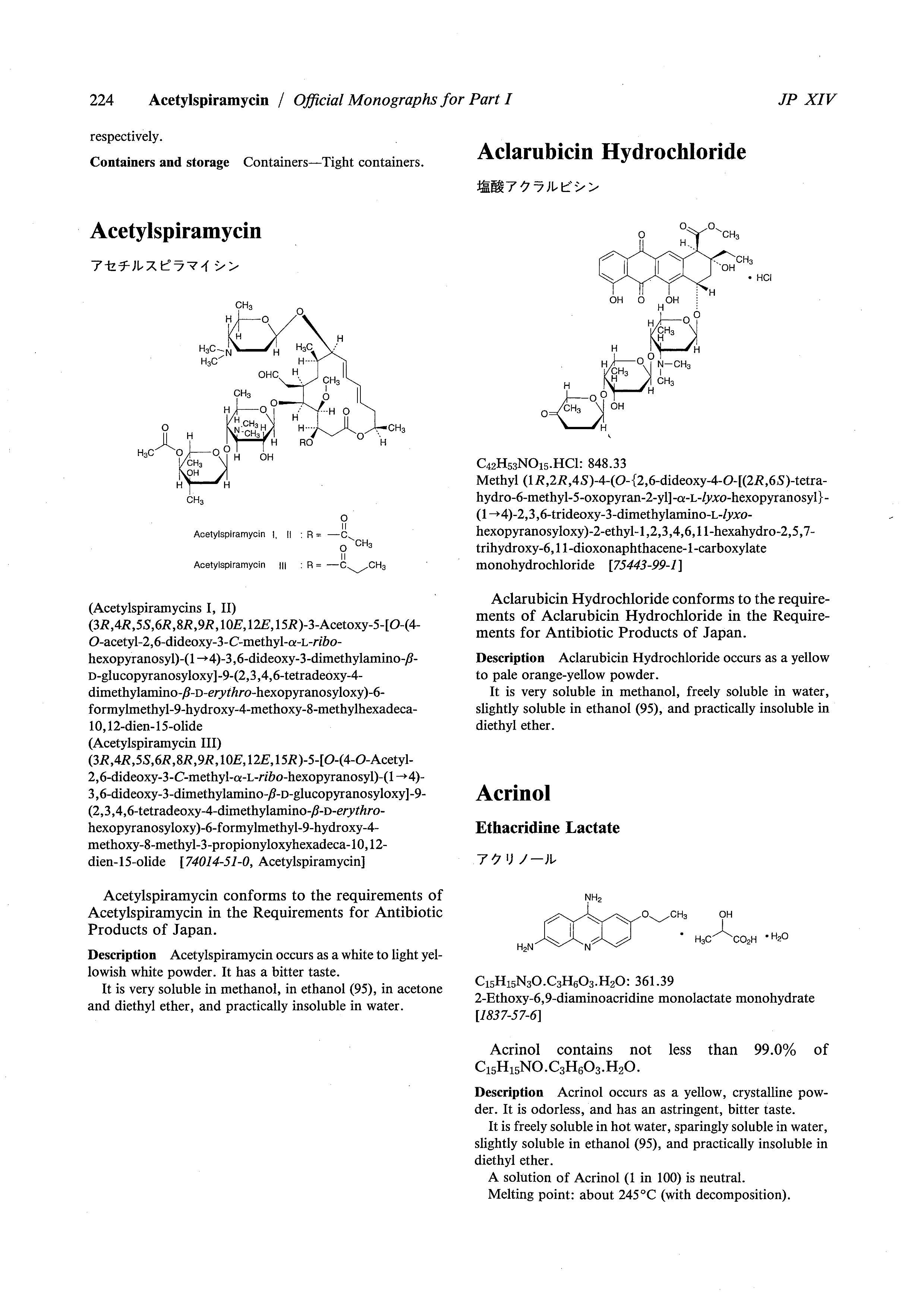 ᰢΤ.pdf1ҳ