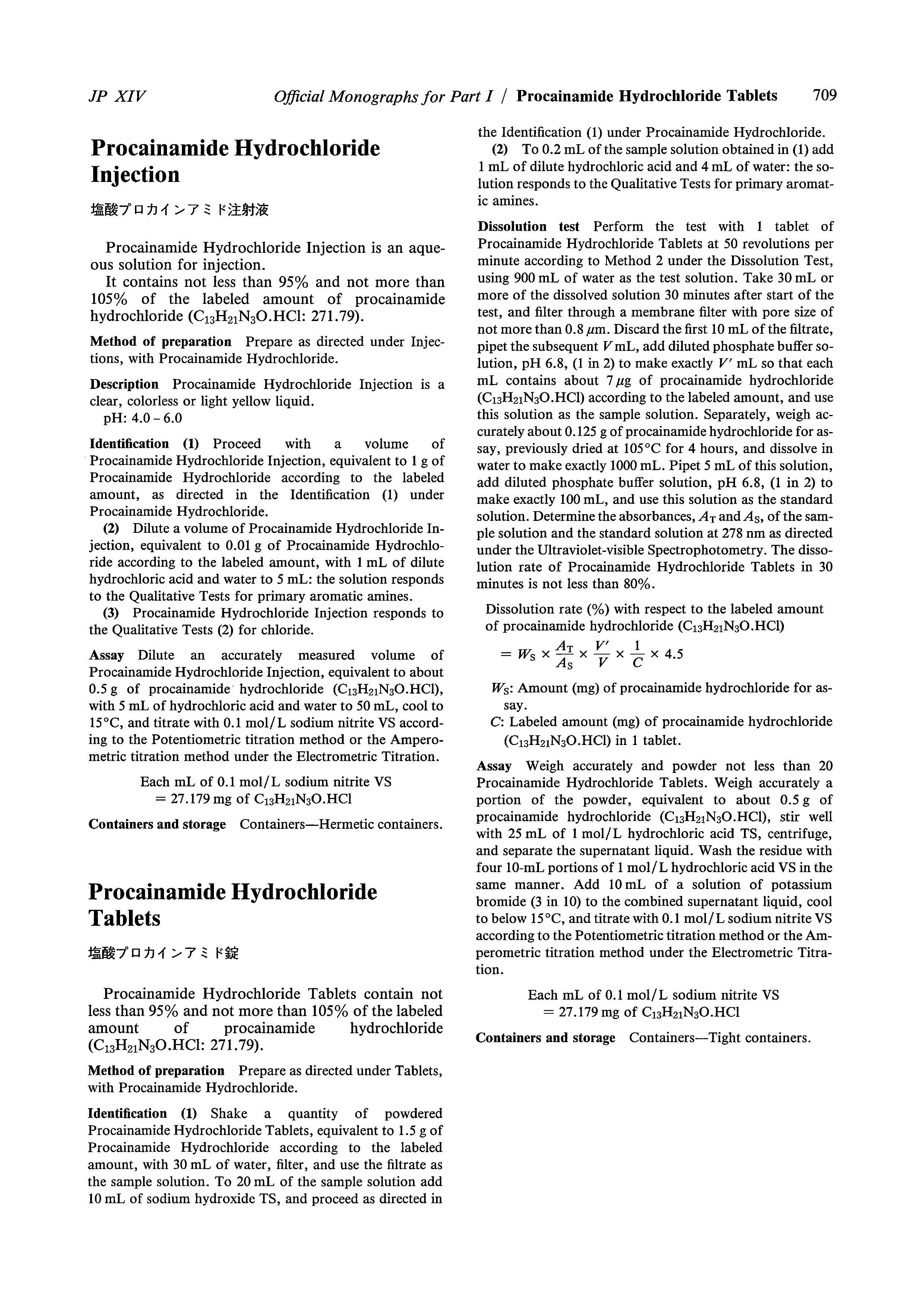 ³2.pdf1ҳ