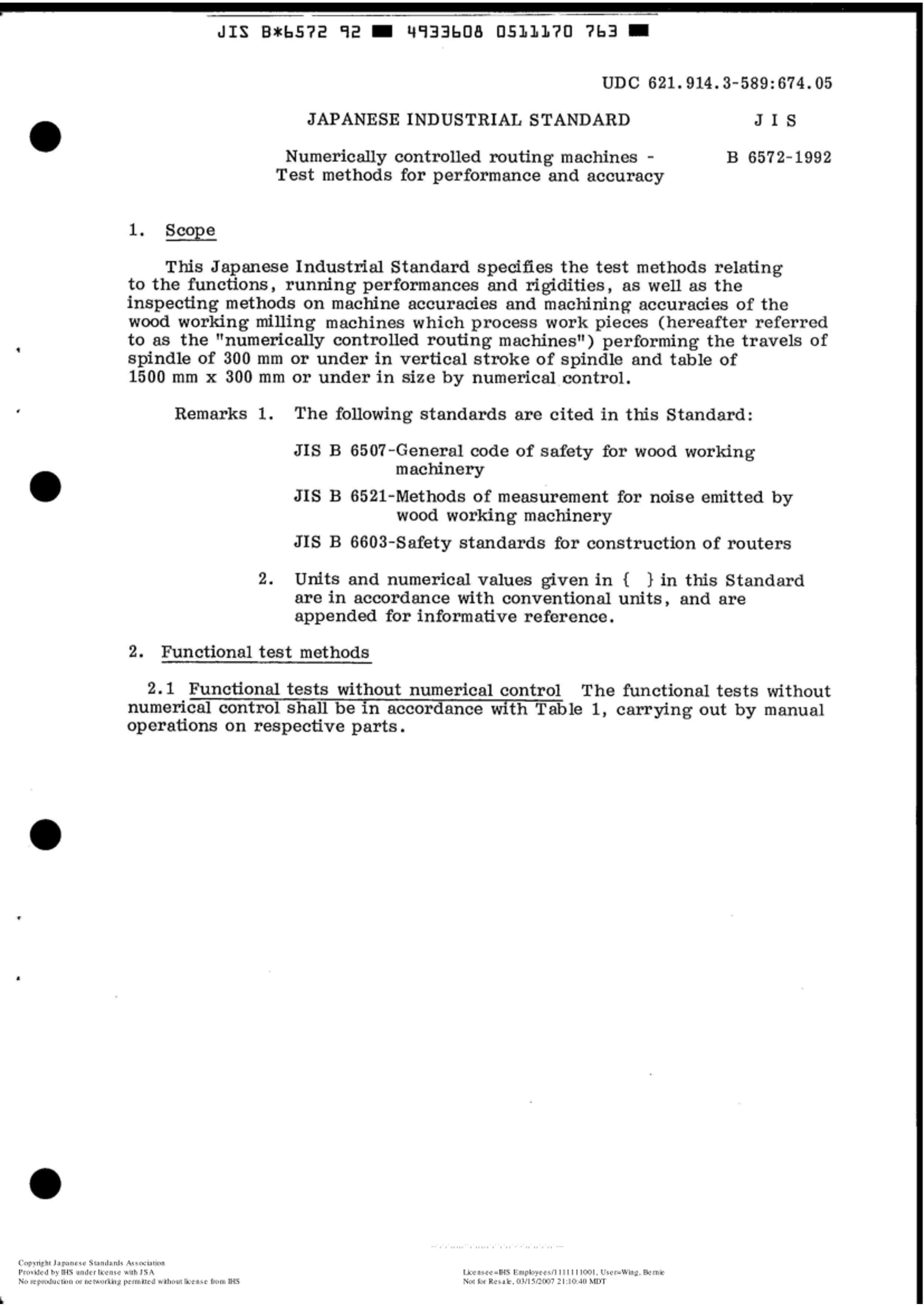 JIS B6572-1992.pdf3ҳ