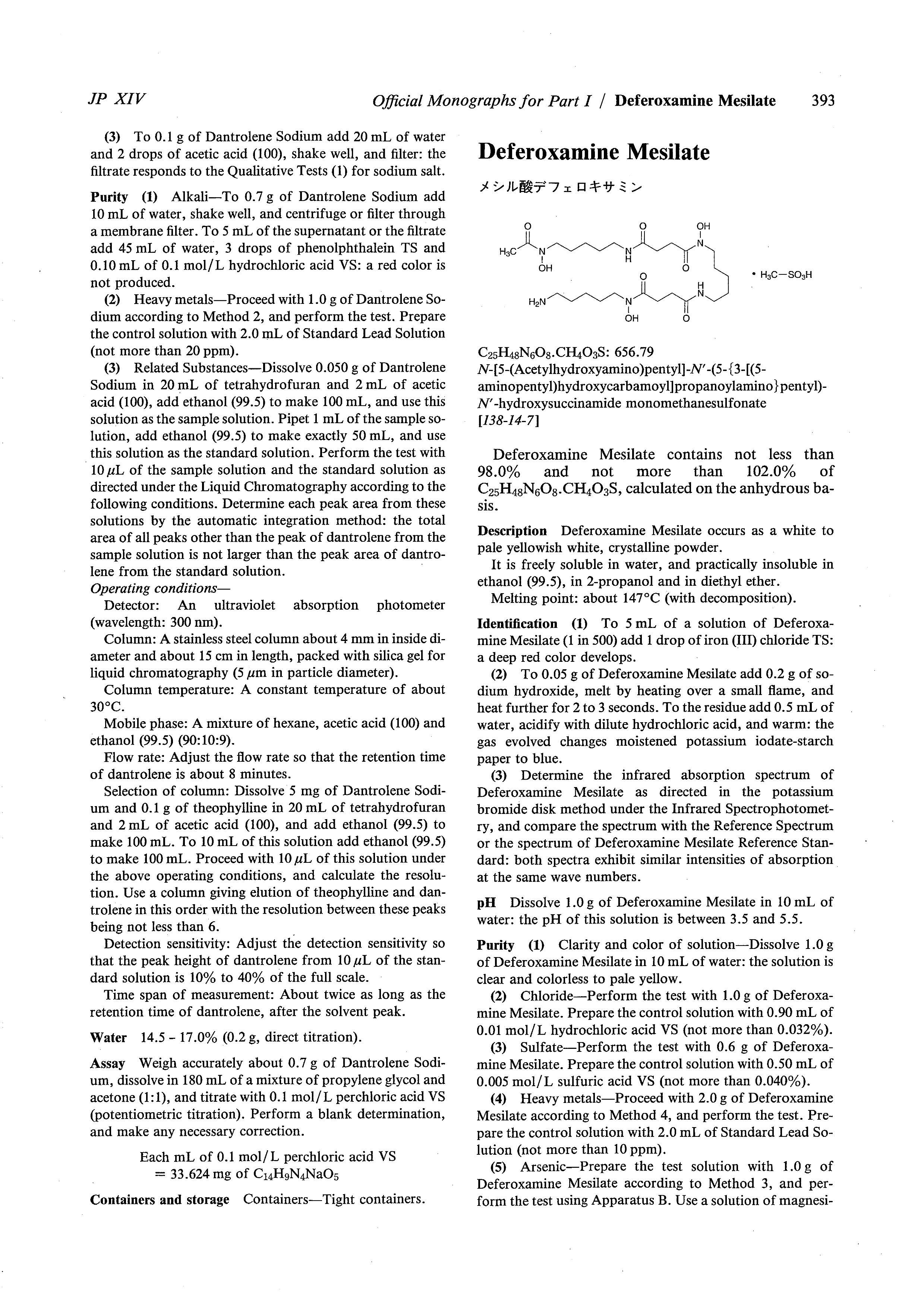 ׻ȥް.pdf1ҳ