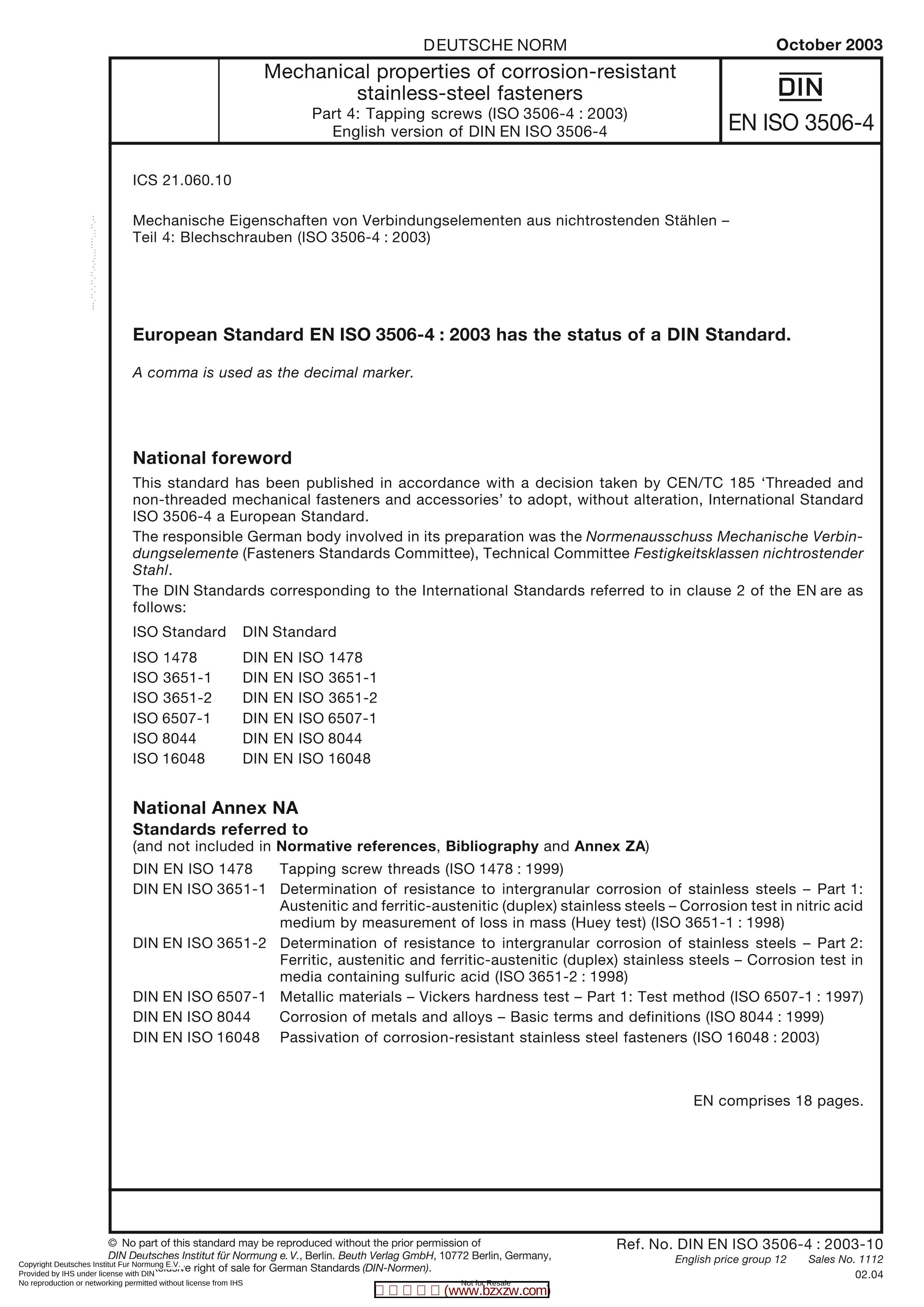 DIN EN ISO 3506-4-2003 ͸ʴֽ̼Ļе 4֣Թݶ.pdf1ҳ