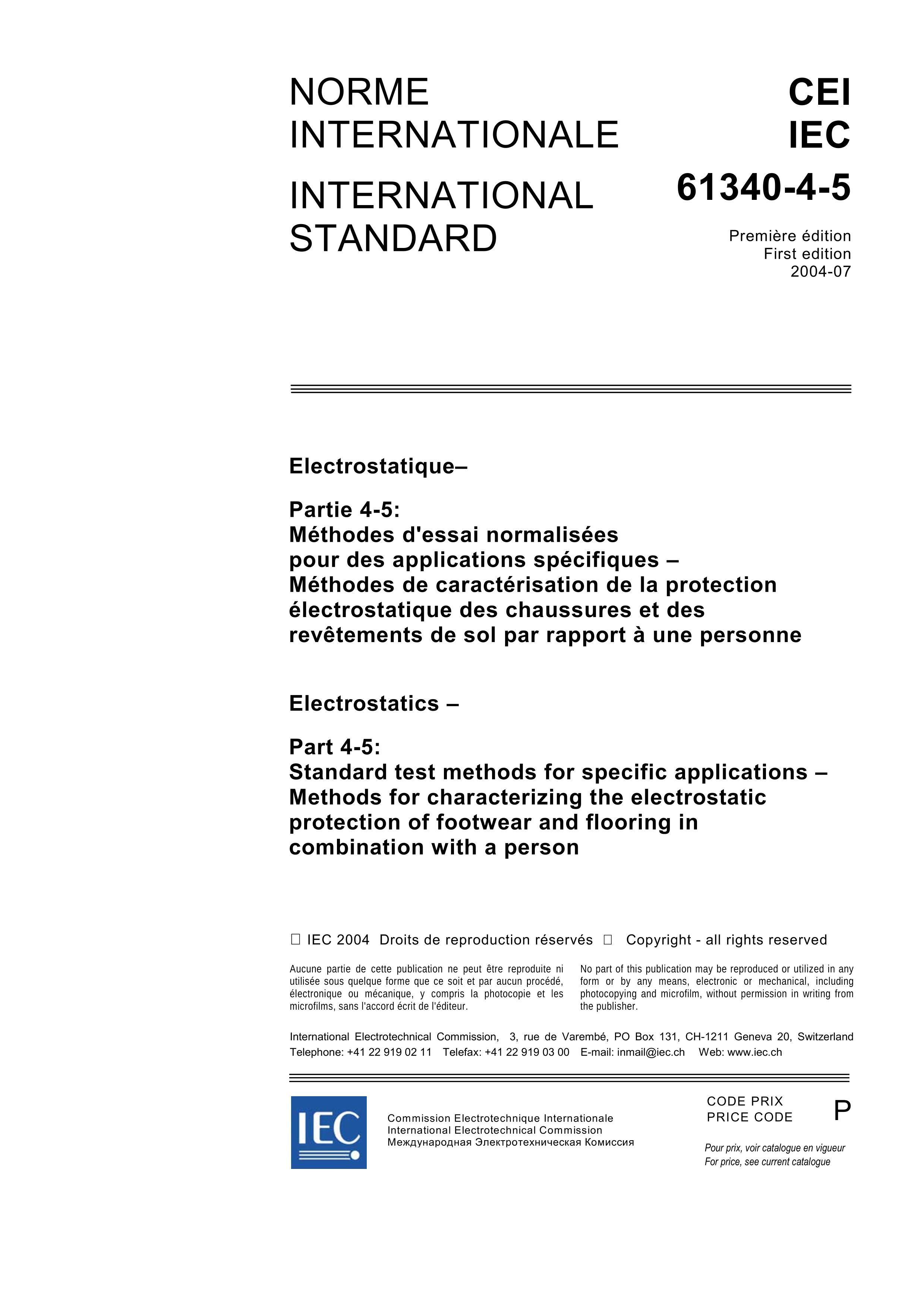 IEC 61340-4-5-2004 Electrostatics C Part 4-5 Standard test methods for specific  3ҳ