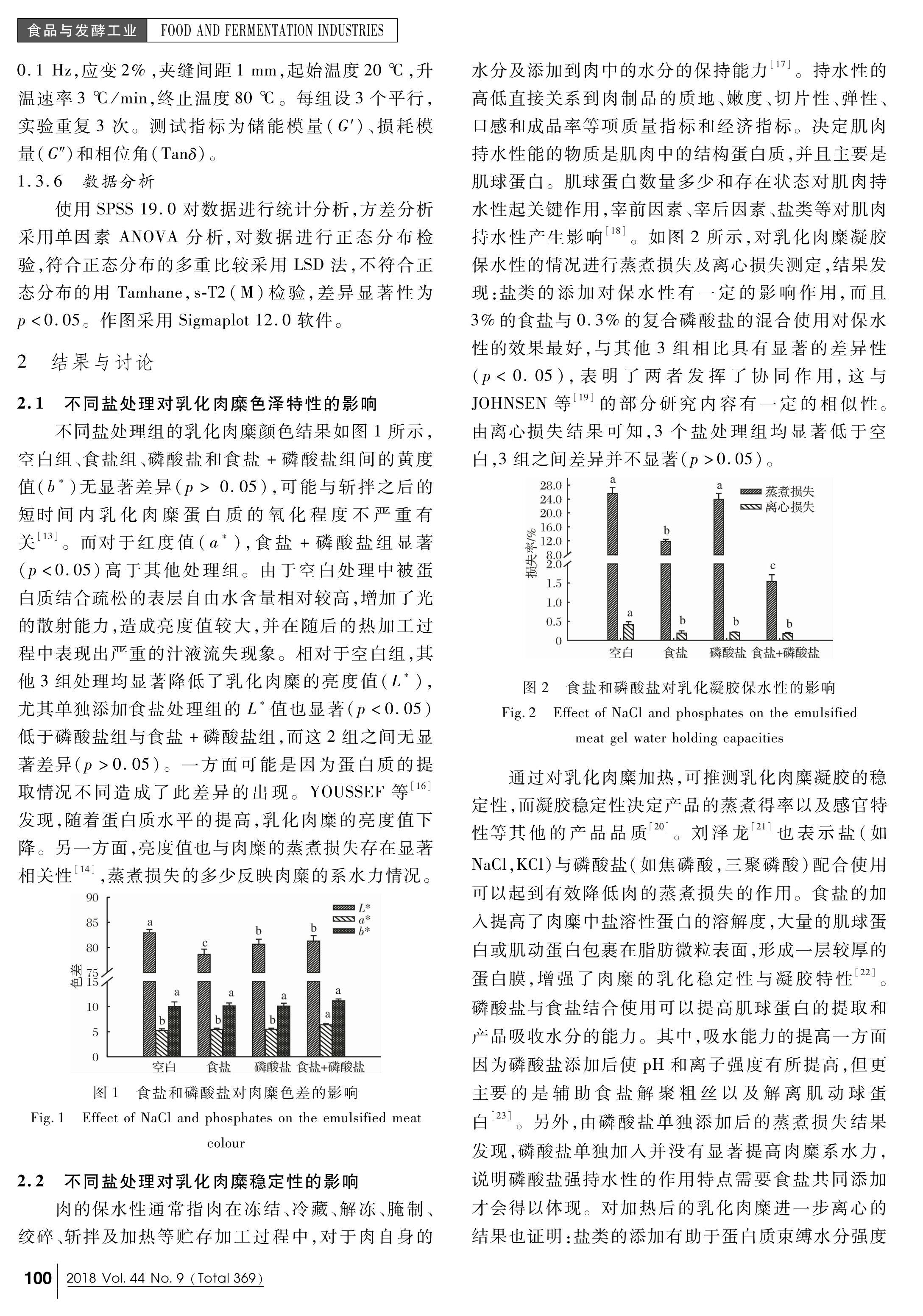 δ黯ӵʺԵӰ.pdf3ҳ