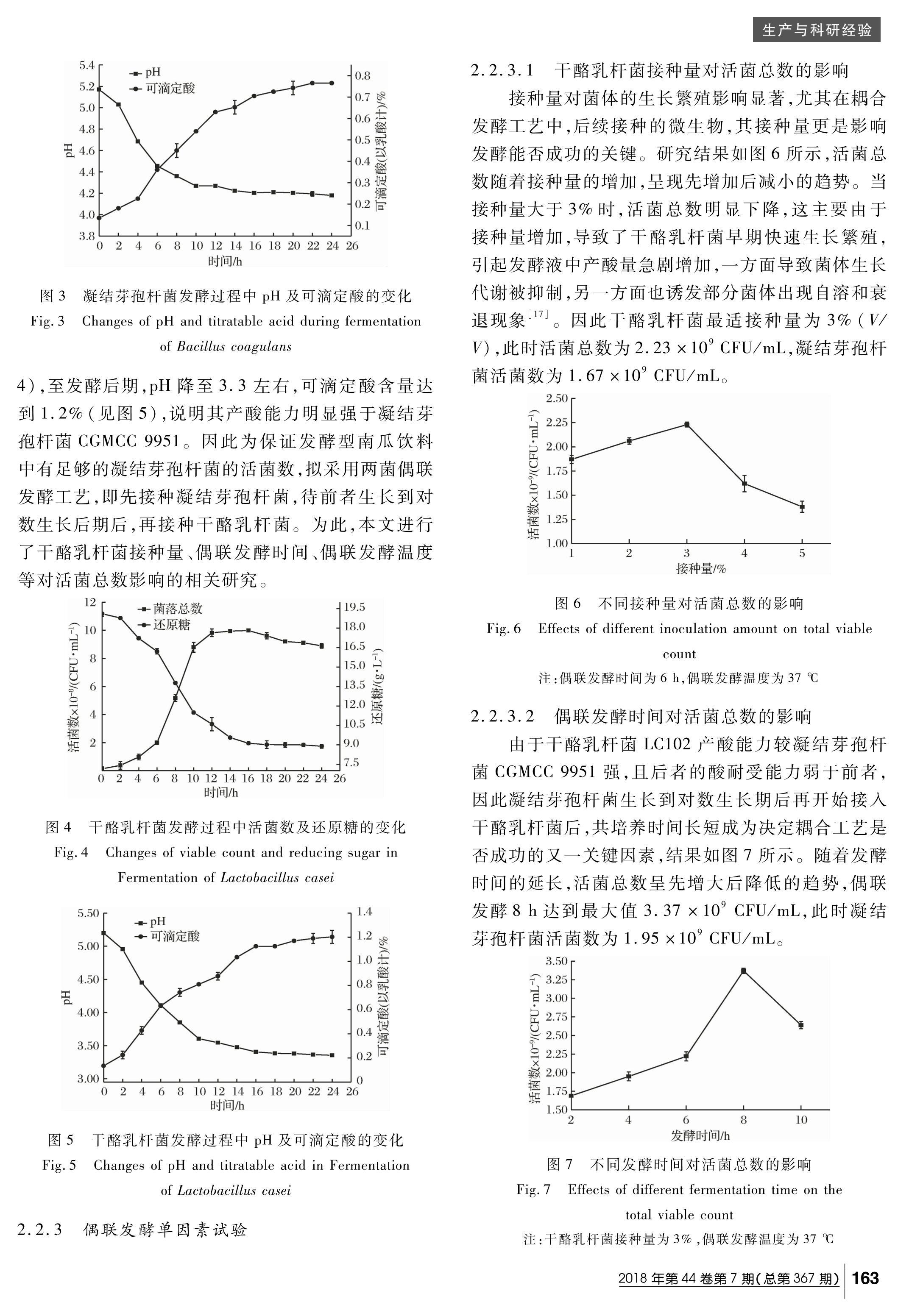 ѿ߸˾ϸ˾Ϲϵ.pdf3ҳ