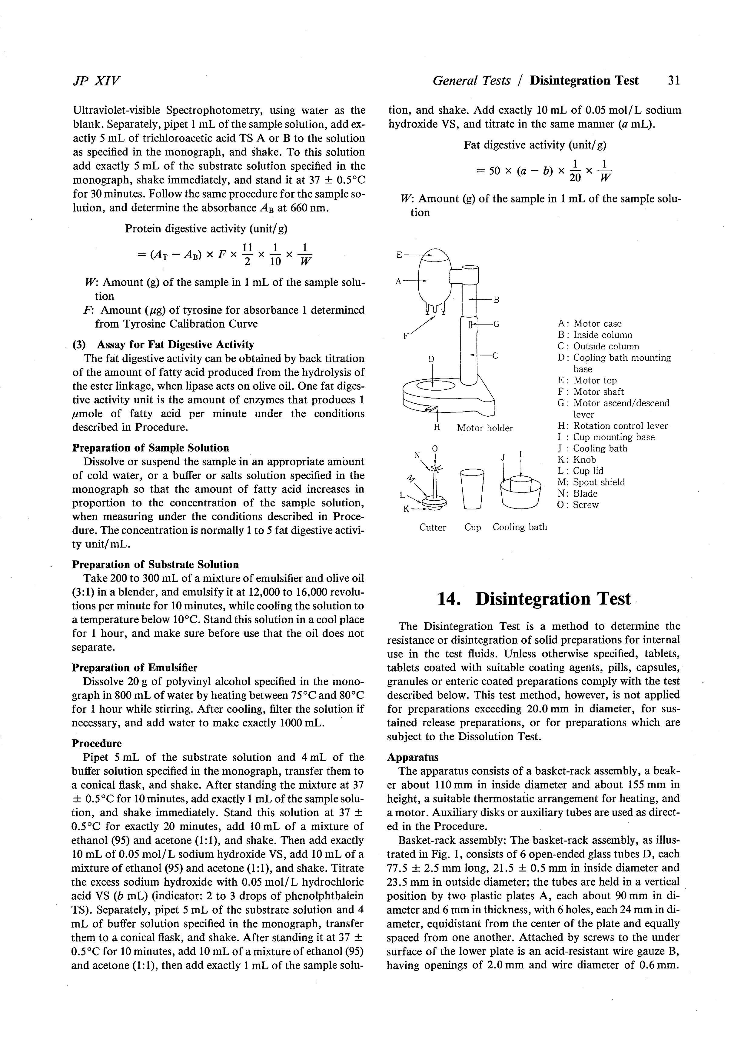 ֽԼ.pdf1ҳ