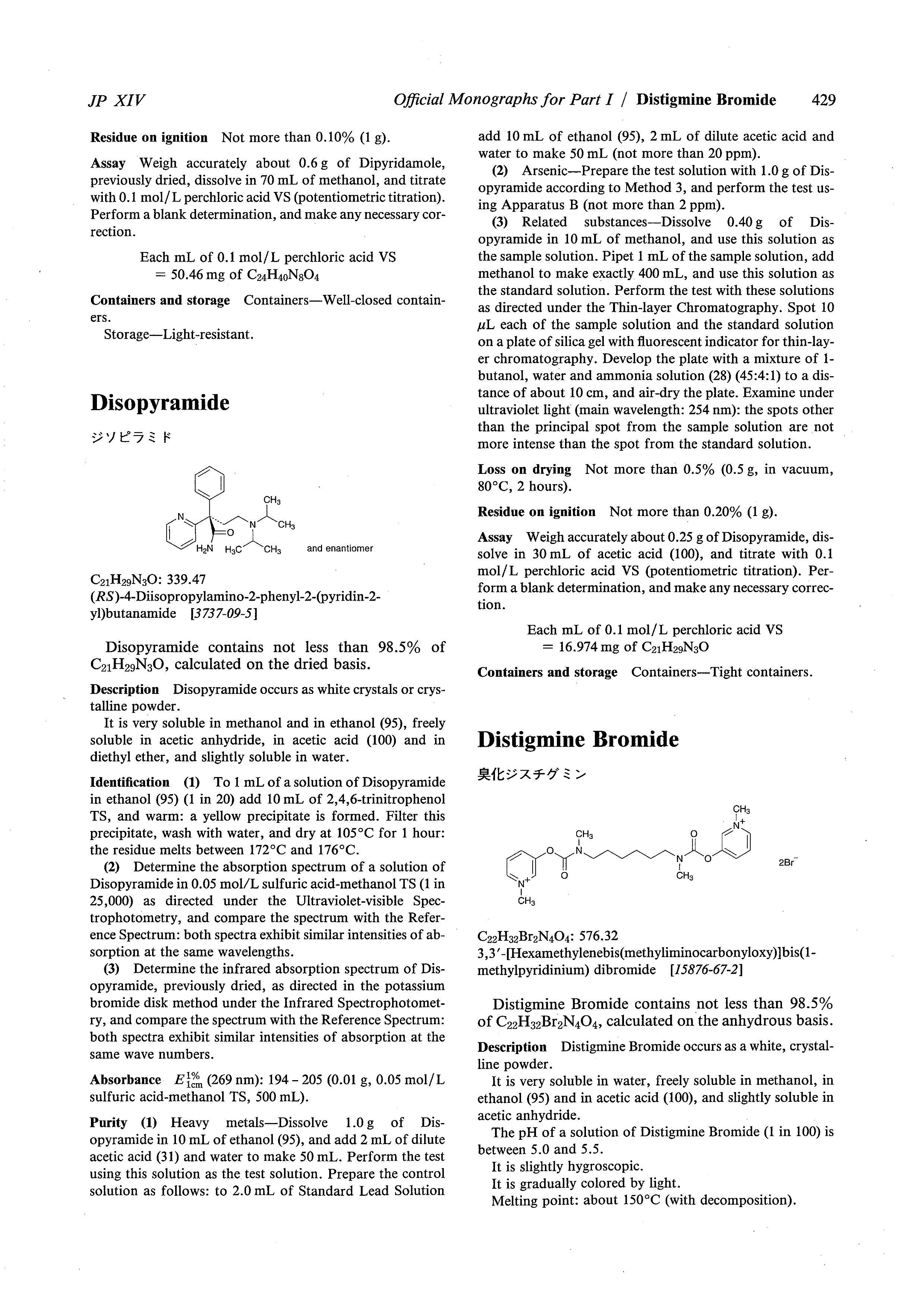 廯˫.pdf1ҳ