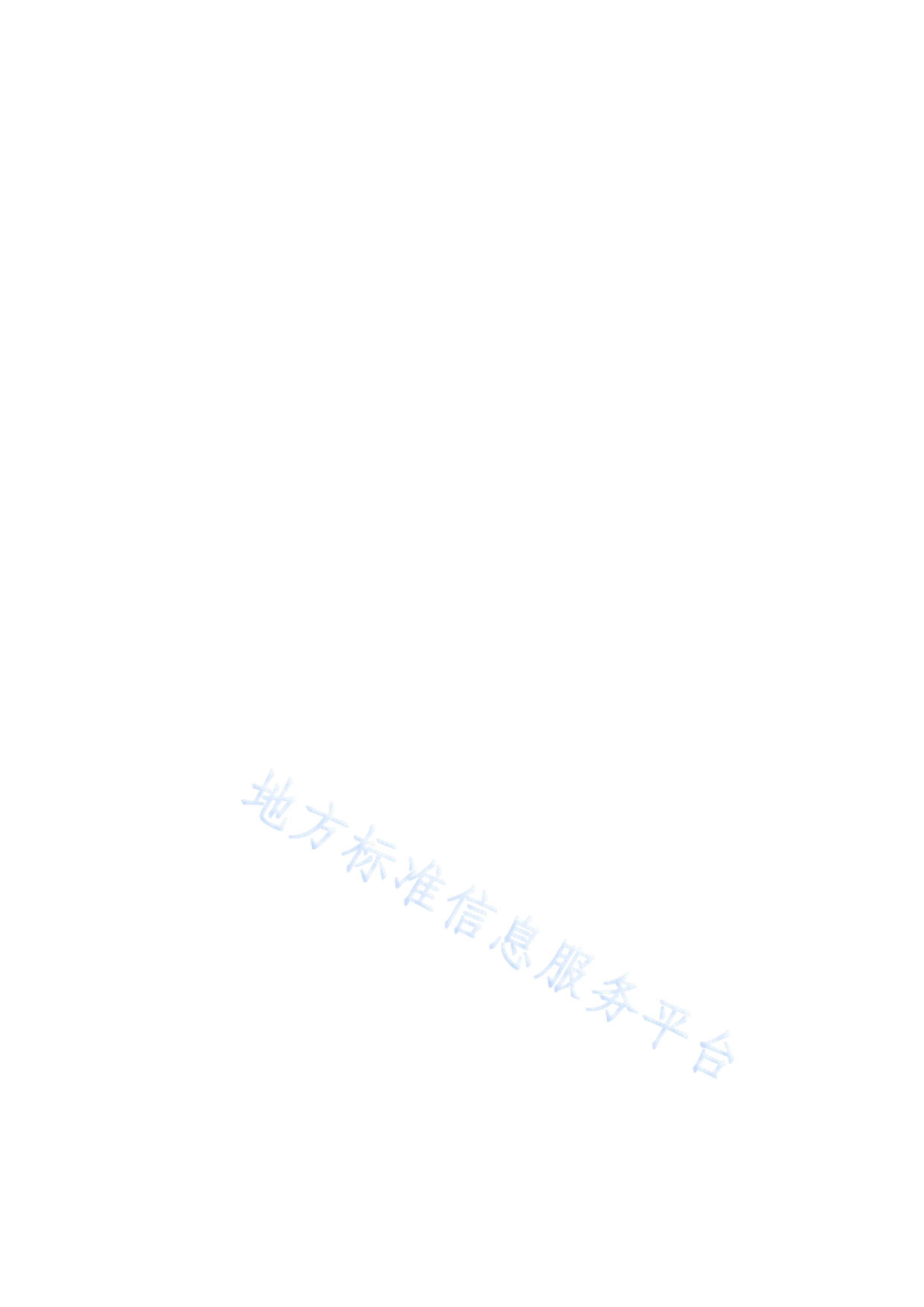 DB42T2246.1-2024ʵ����è ��1���֣�΢����ѧ�ȼ������.pdf��2ҳ