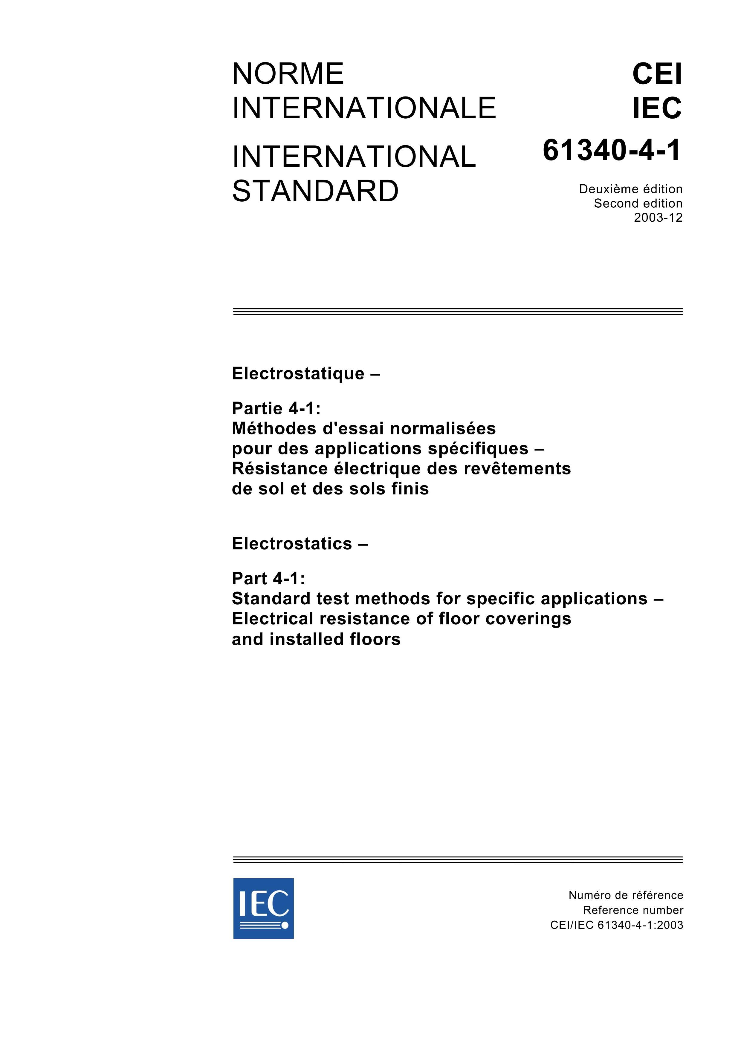 IEC 61340-4-1-2003 Electrostatics C Part 4-1 Standard test methods  1ҳ