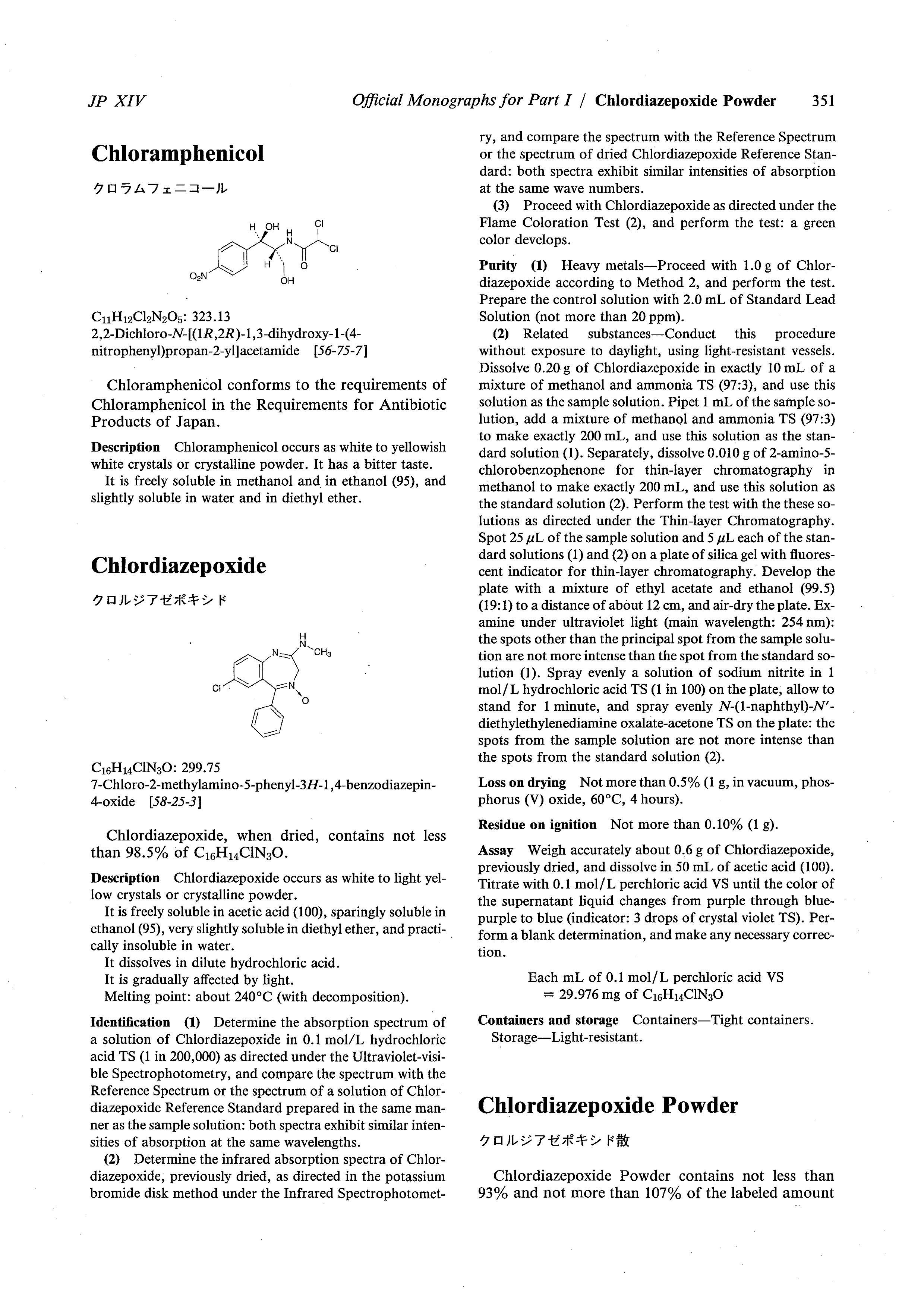 ȶ.pdf1ҳ