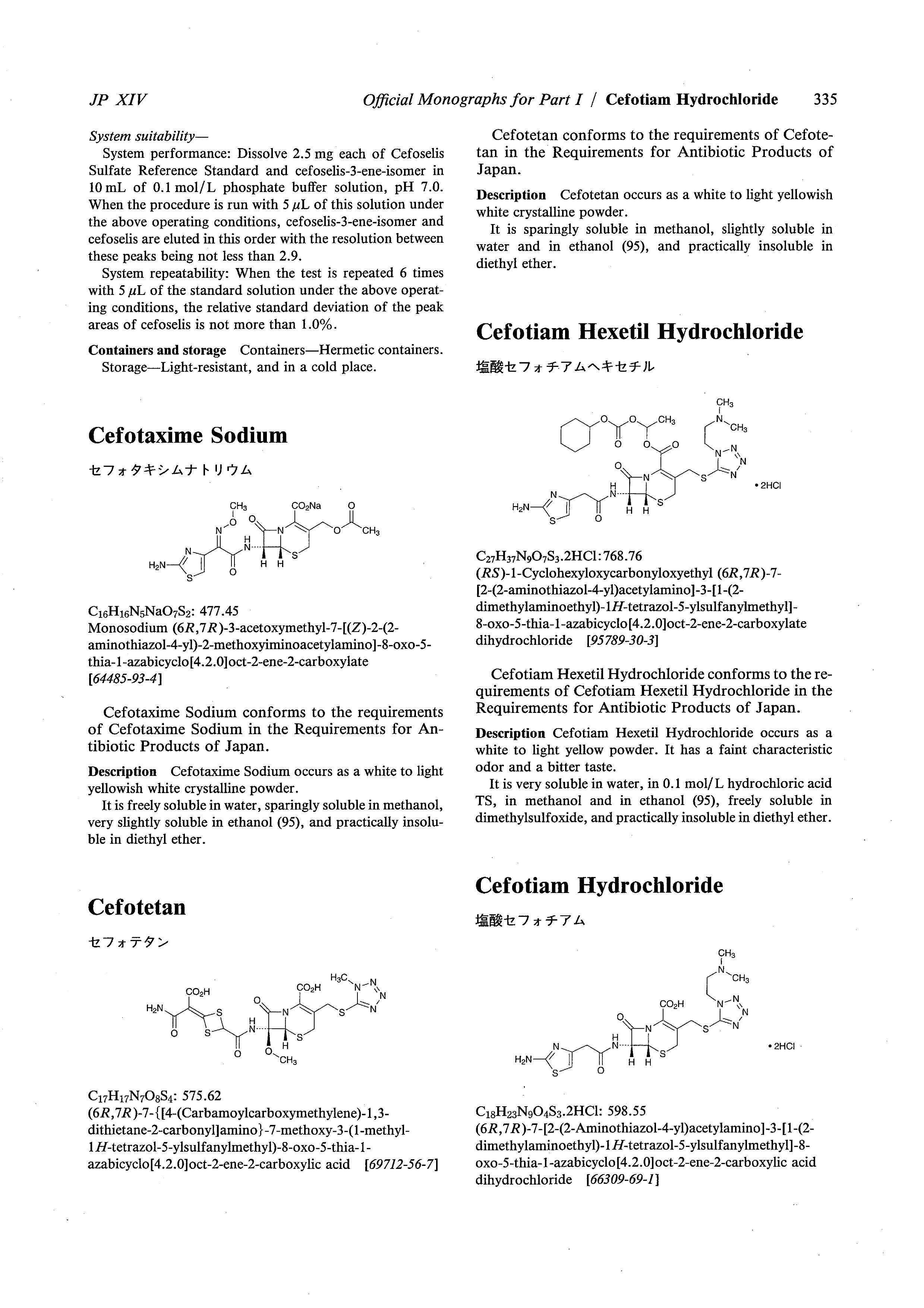 ͷ氲.pdf1ҳ