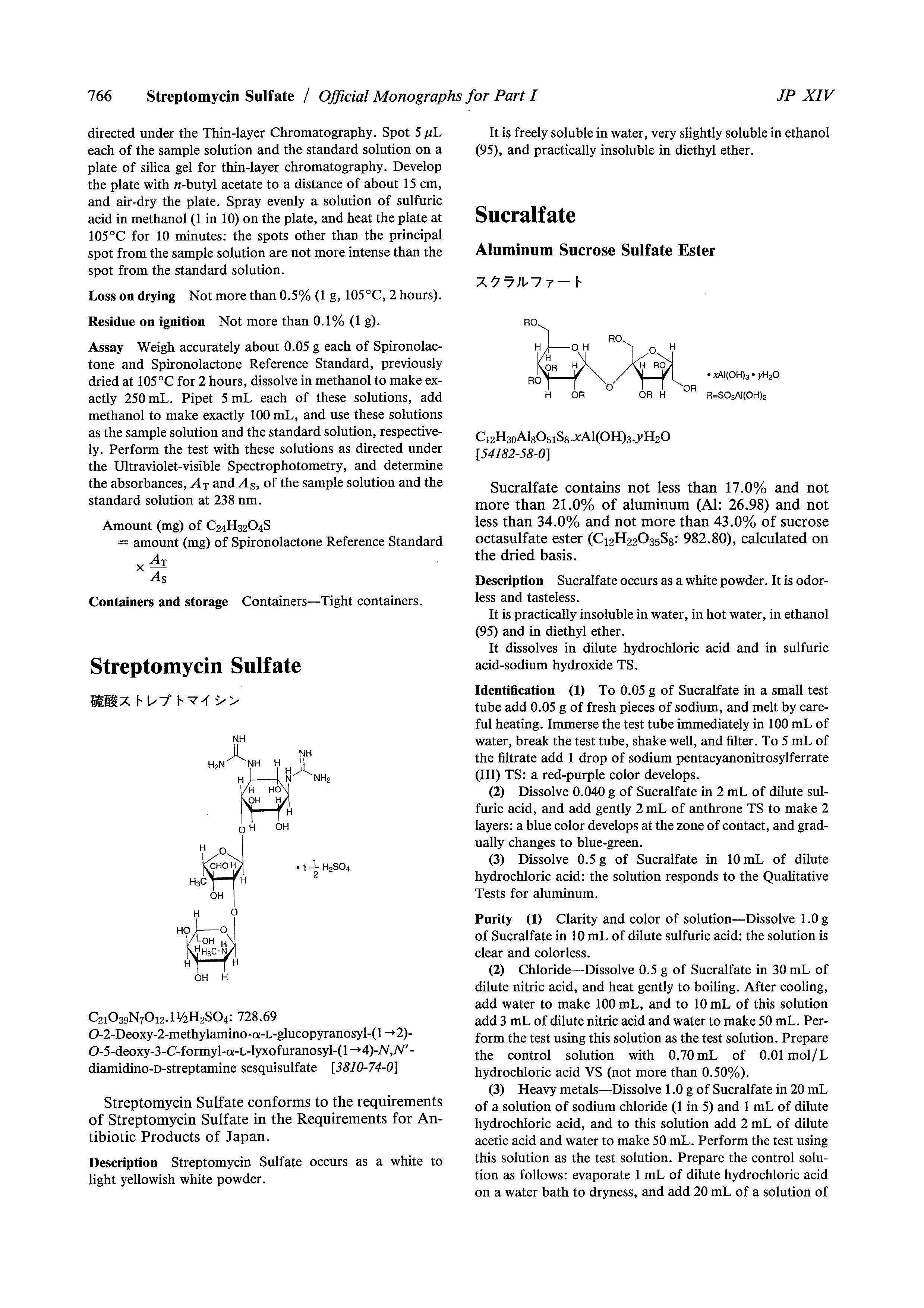 ùؼ.pdf1ҳ