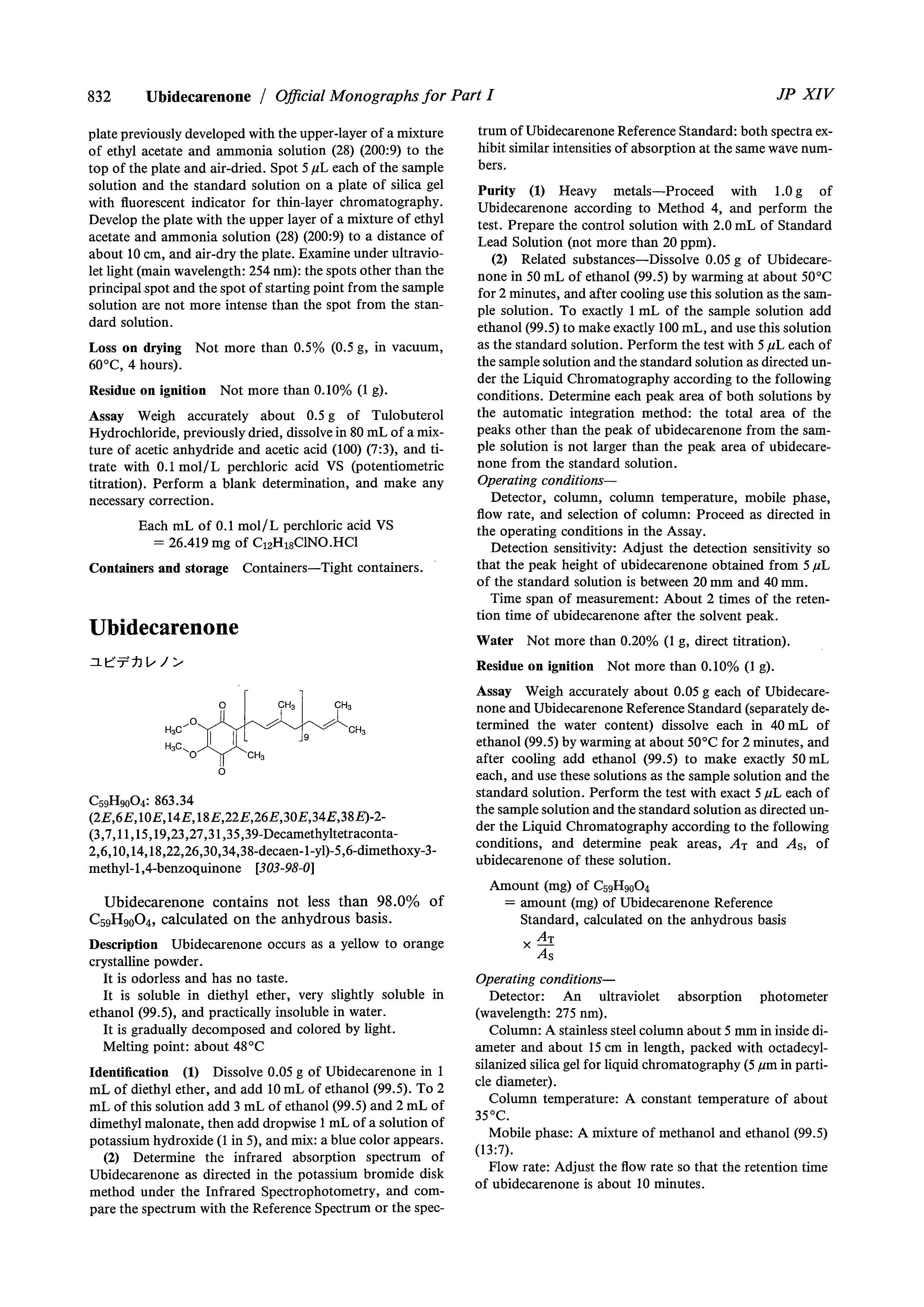 ޼.pdf2ҳ