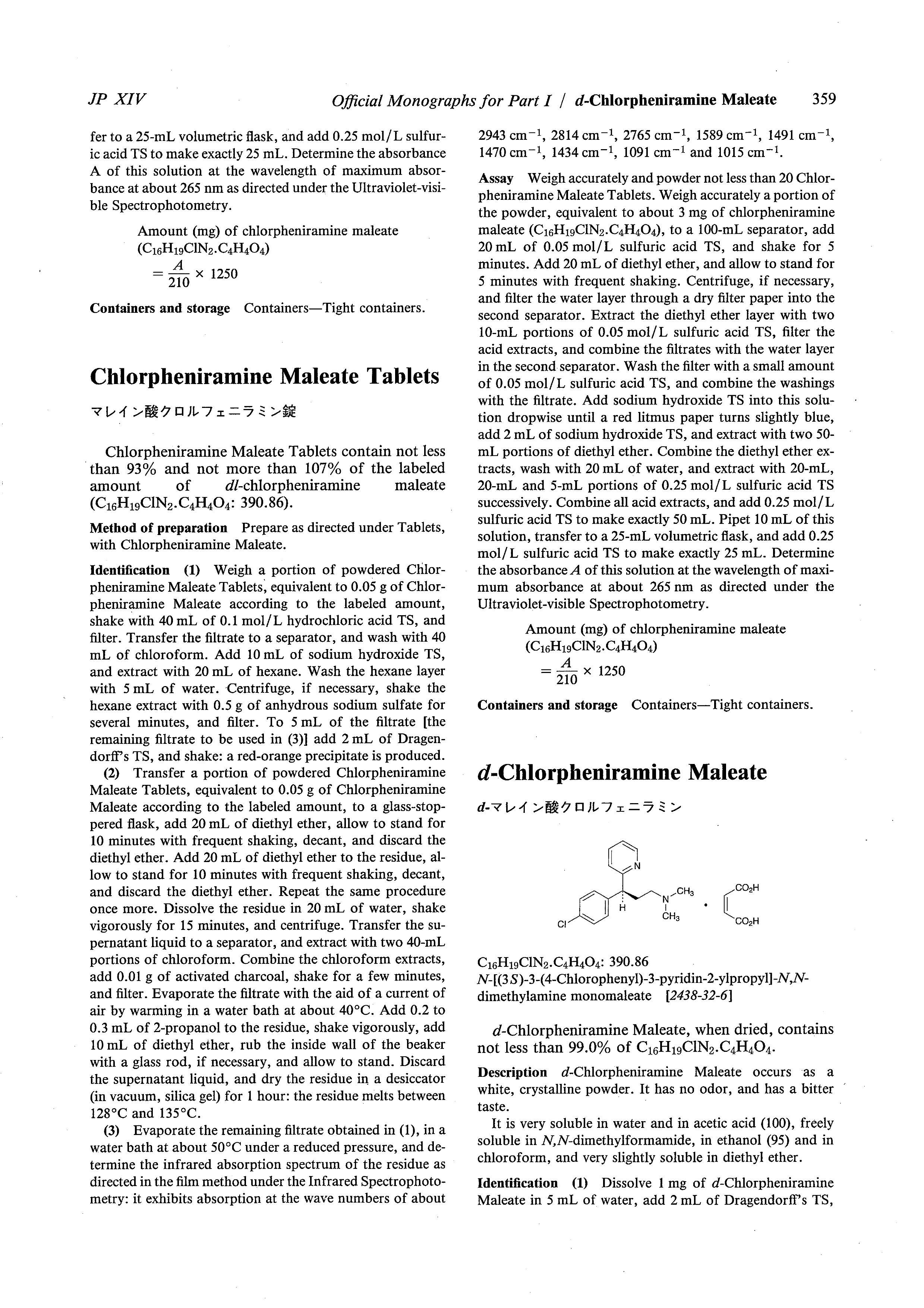 d-ȱ.pdf1ҳ