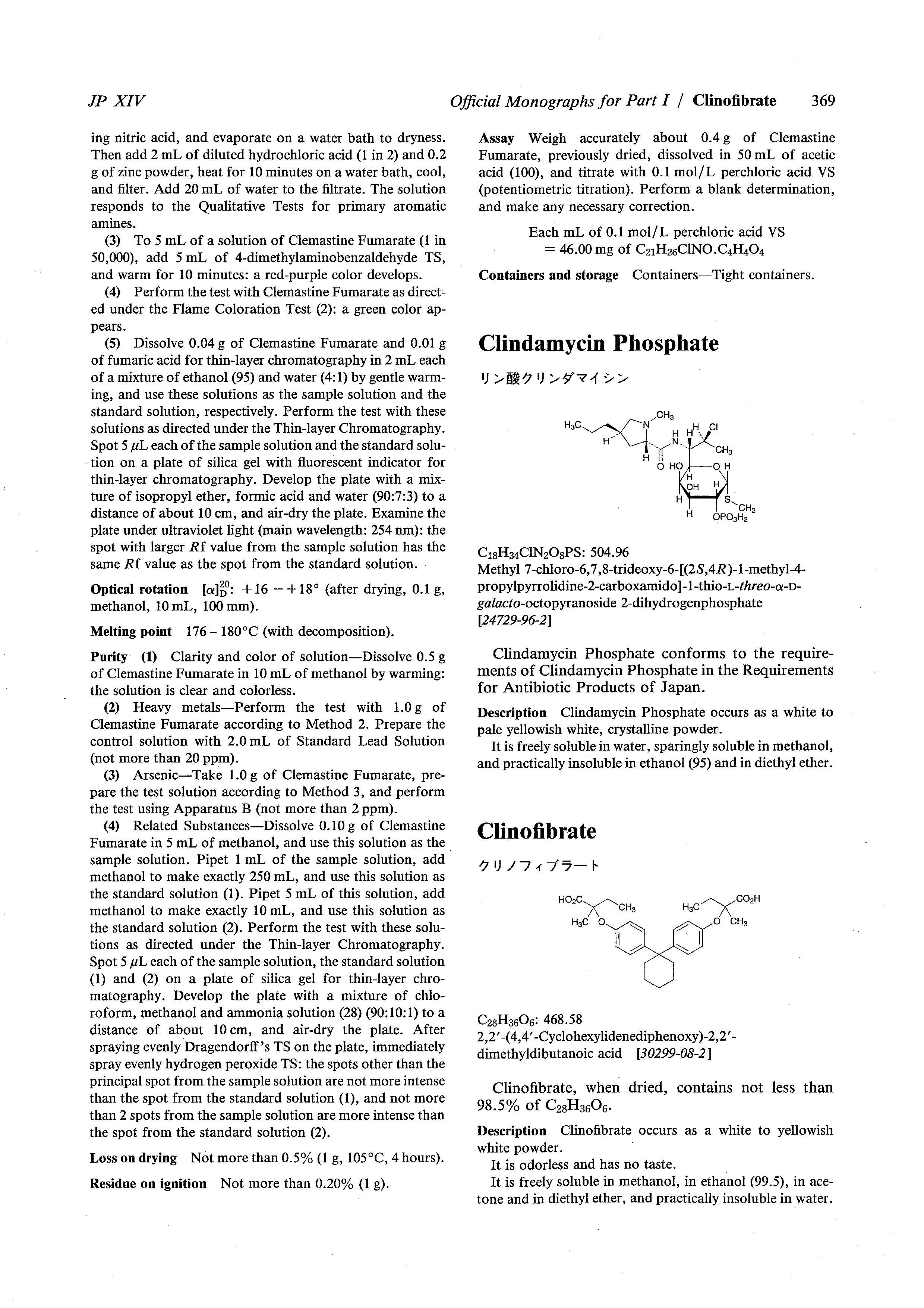 ŵؼ.pdf1ҳ