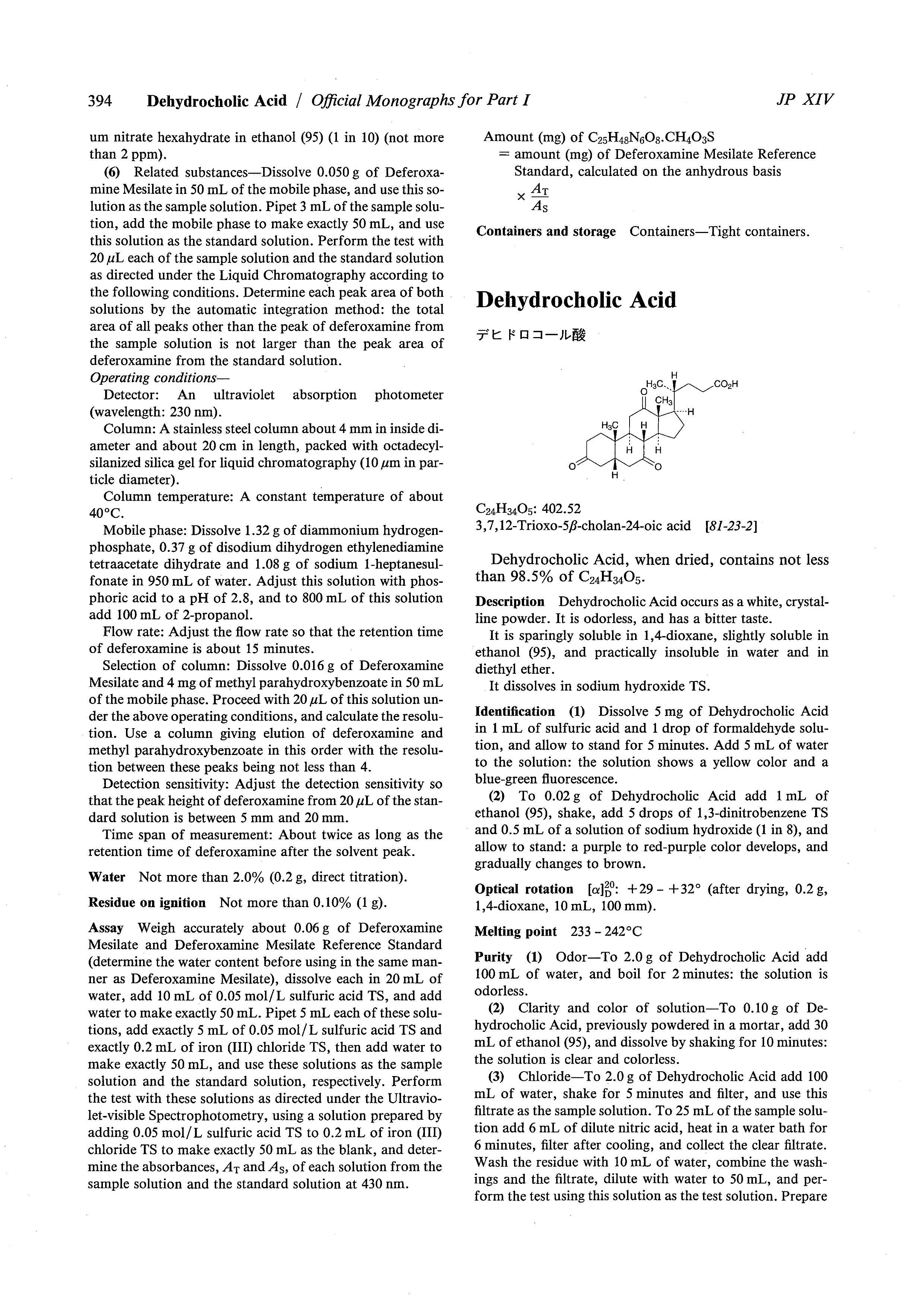 ׻ȥް.pdf2ҳ