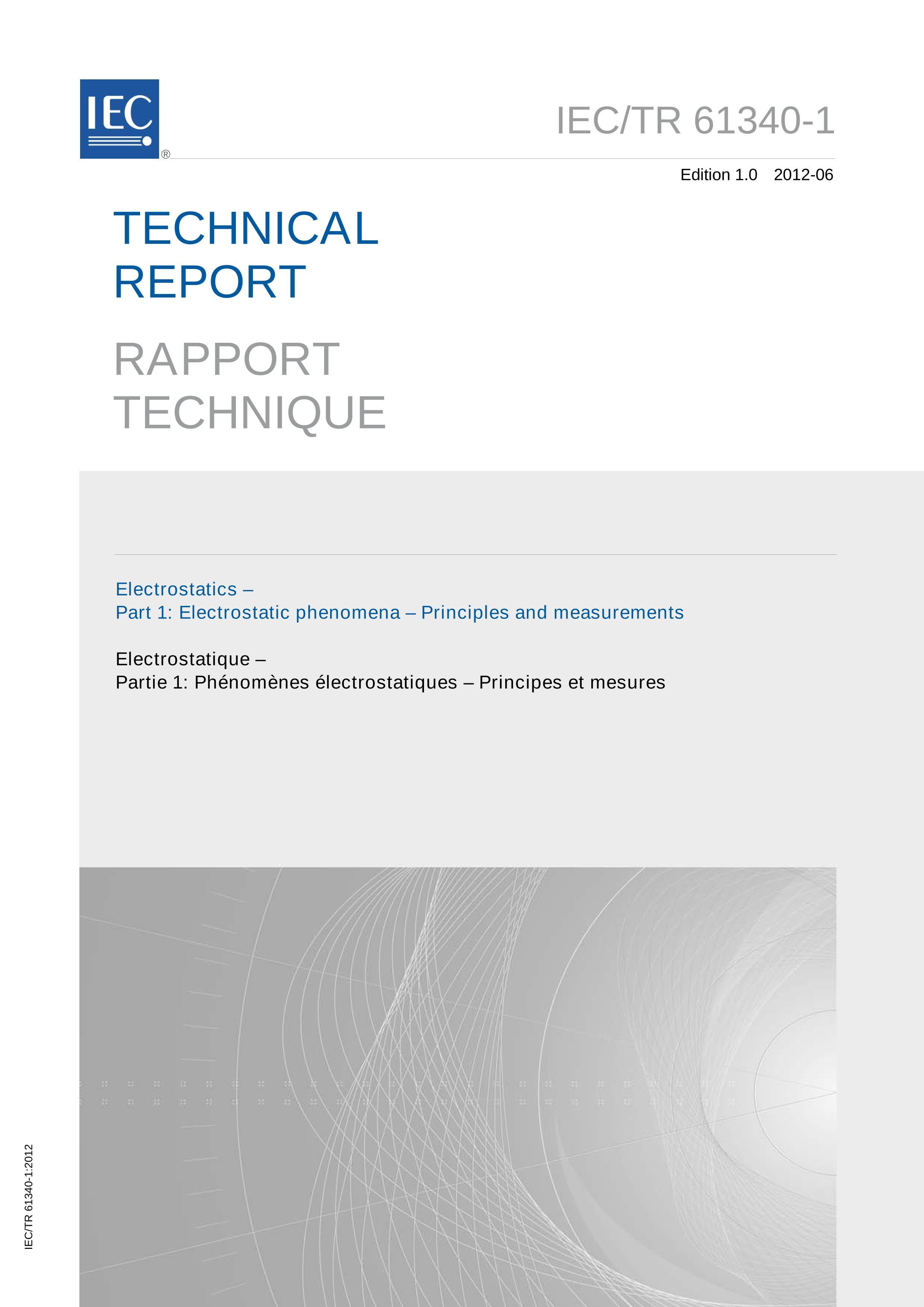 IEC TR 61340-1-2012+cor1-2013  1 .ԭͲ.pdf1ҳ