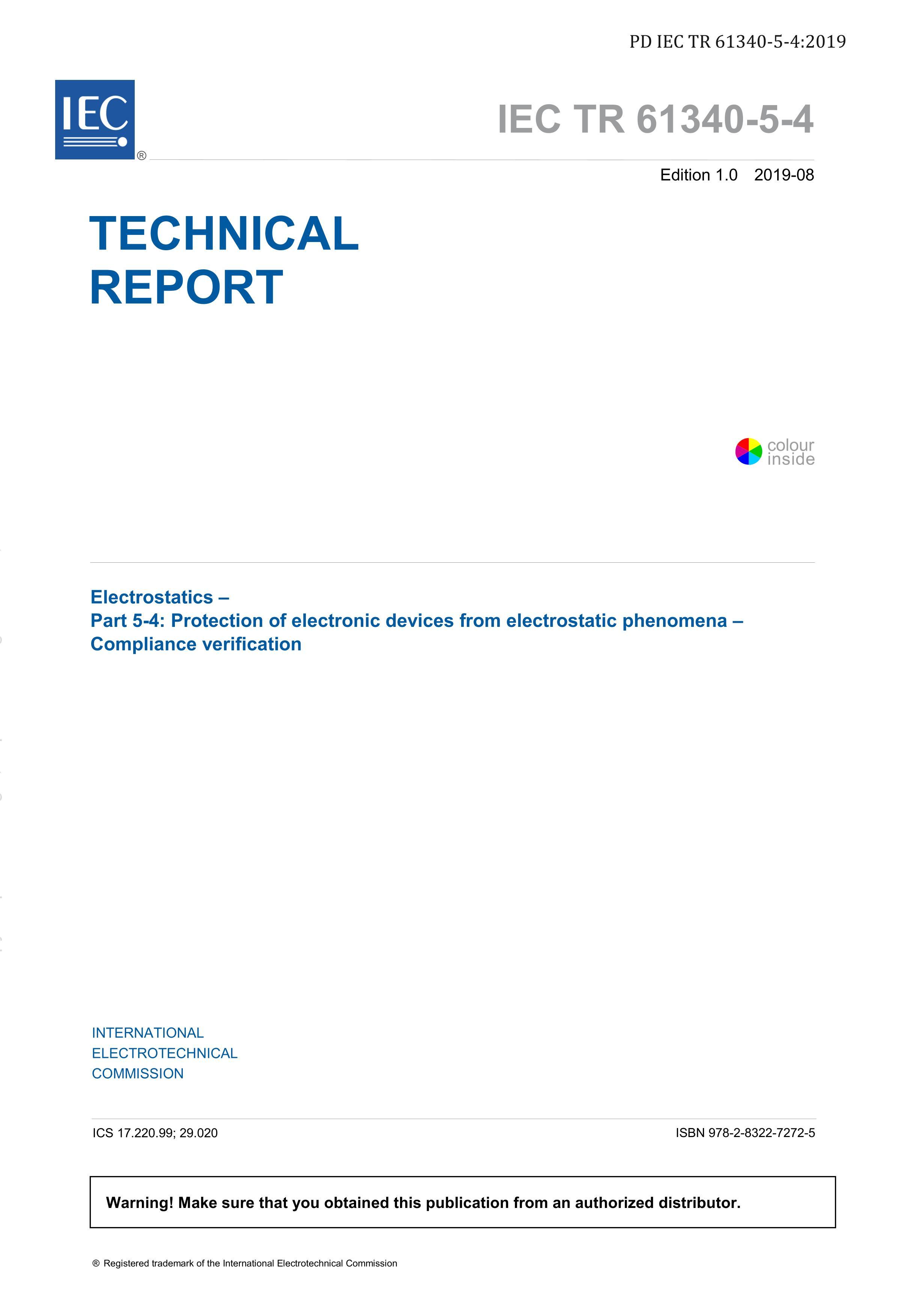 IEC TR 61340-5-4-2019 Electrostatics Part 5-4 Protection of electronic devices from electrostatic.pdf2ҳ