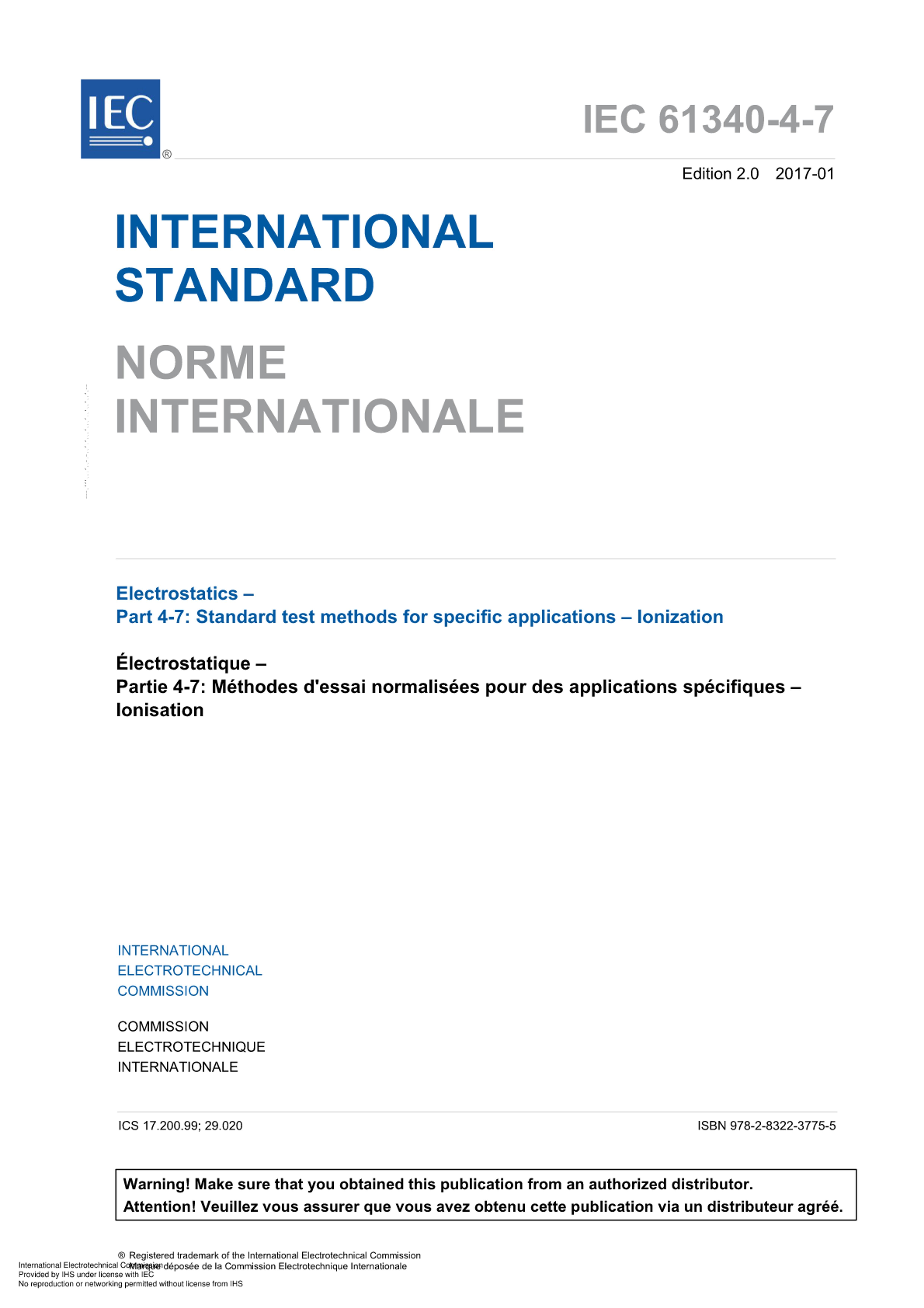 IEC 61340-4-7-2017 Electrostatics - Part 4-7 Standard test methods for specific applications - Ionization.pdf3ҳ