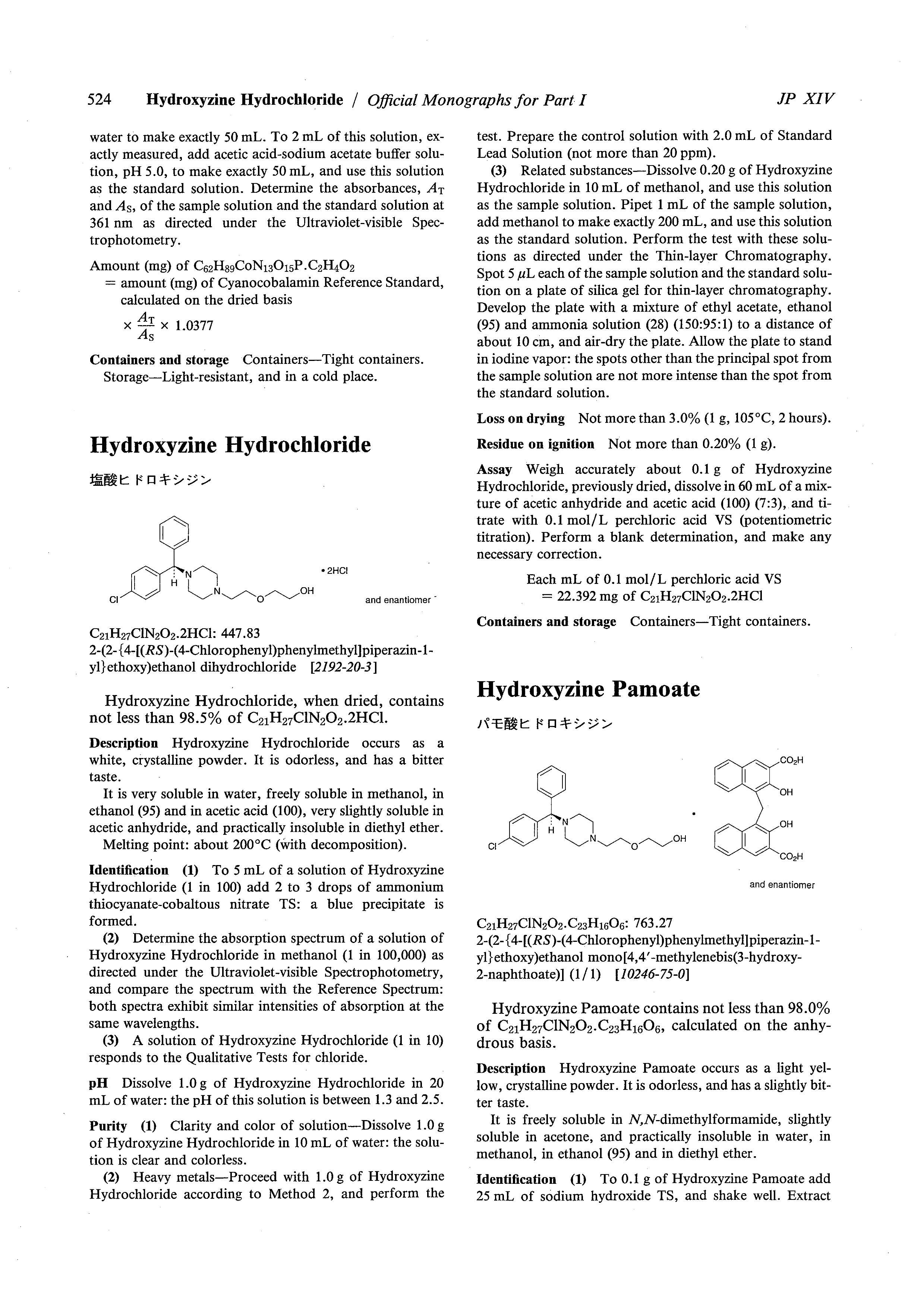 Ǳп.pdf1ҳ