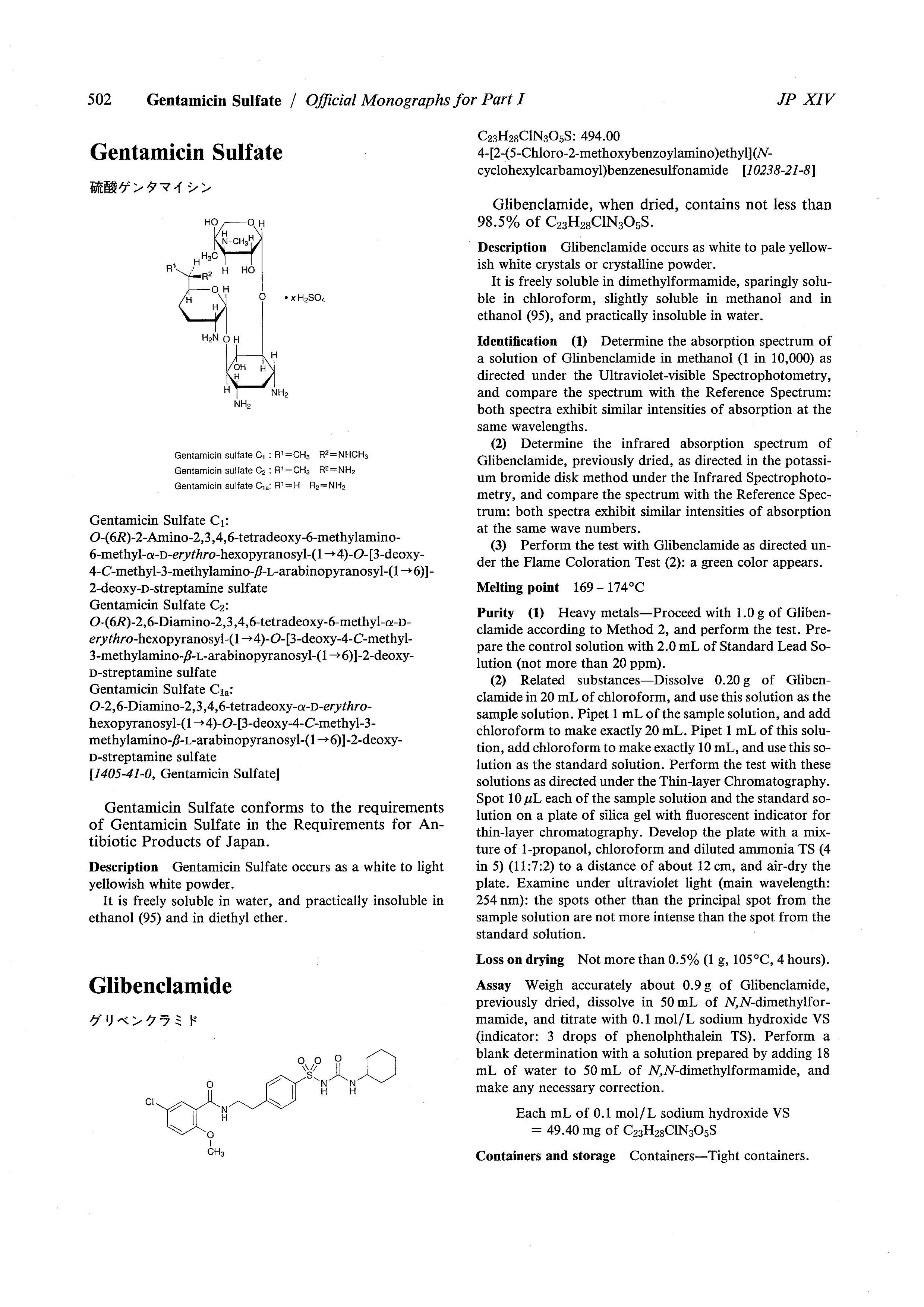 б.pdf1ҳ