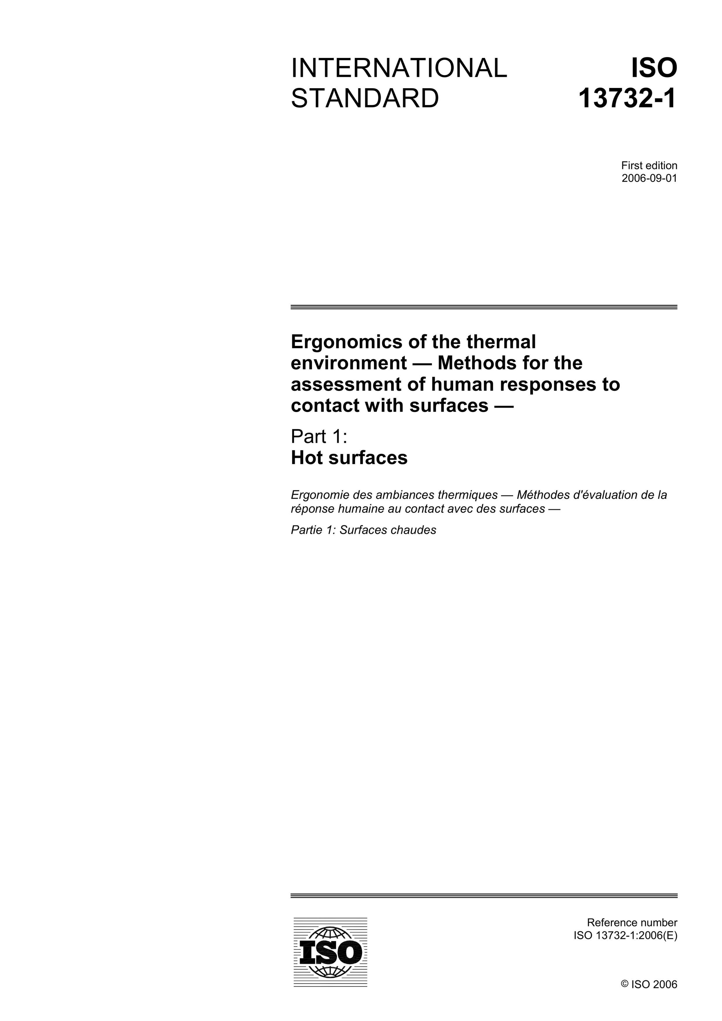 ISO 13732.1-2006 Ergonomics of the thermal environment -  Part 1 Hot surfaces.pdf1ҳ