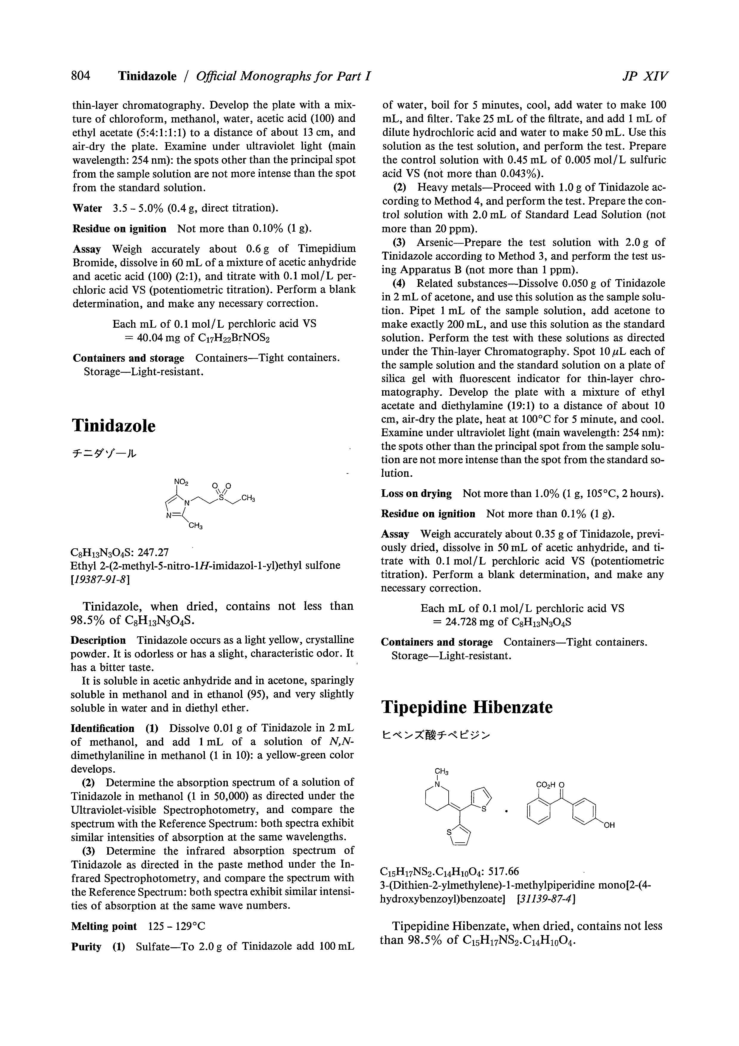 識.pdf2ҳ