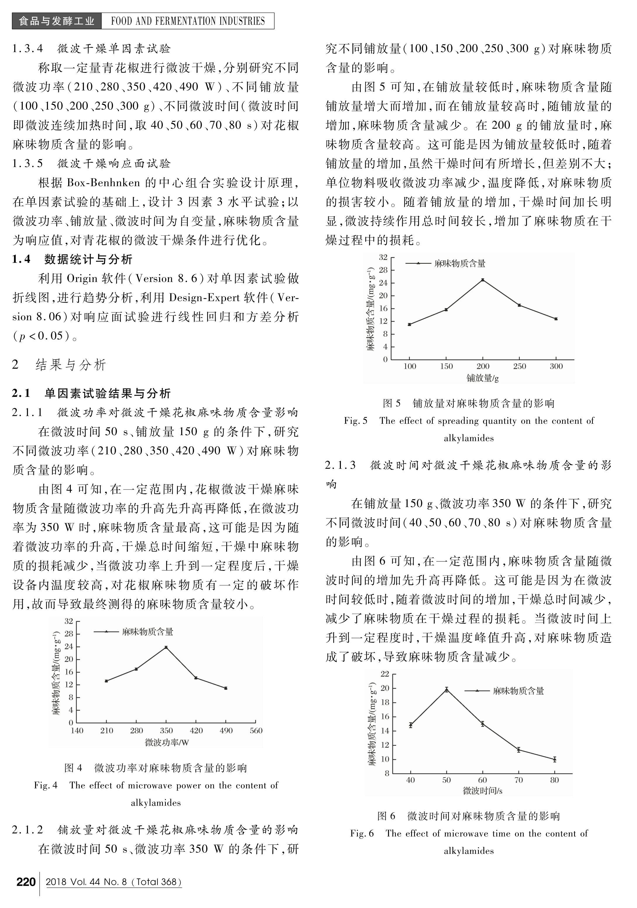 ΢໨ζʺӰ켰Ż.pdf3ҳ