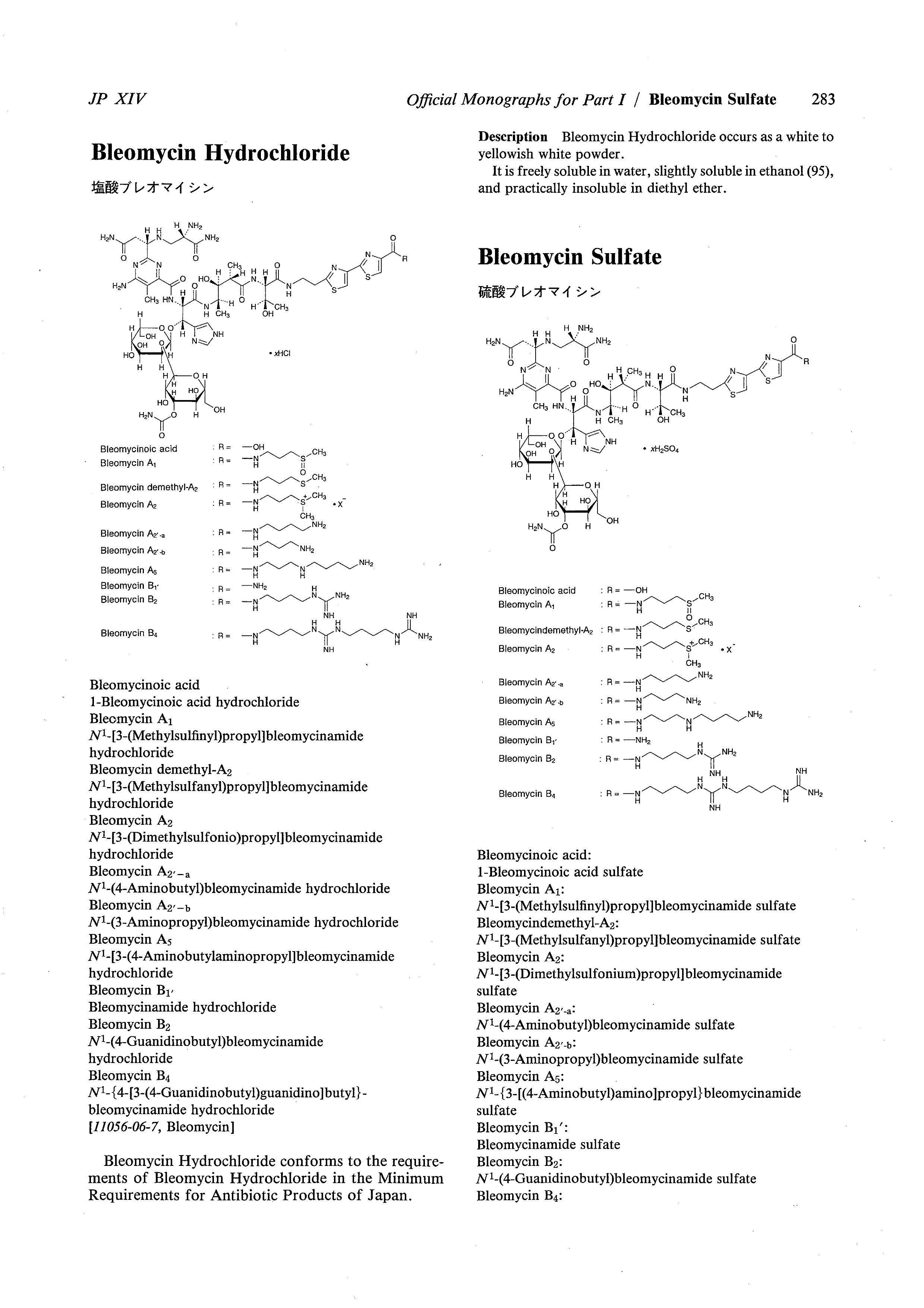 Ჩùؼ.pdf1ҳ