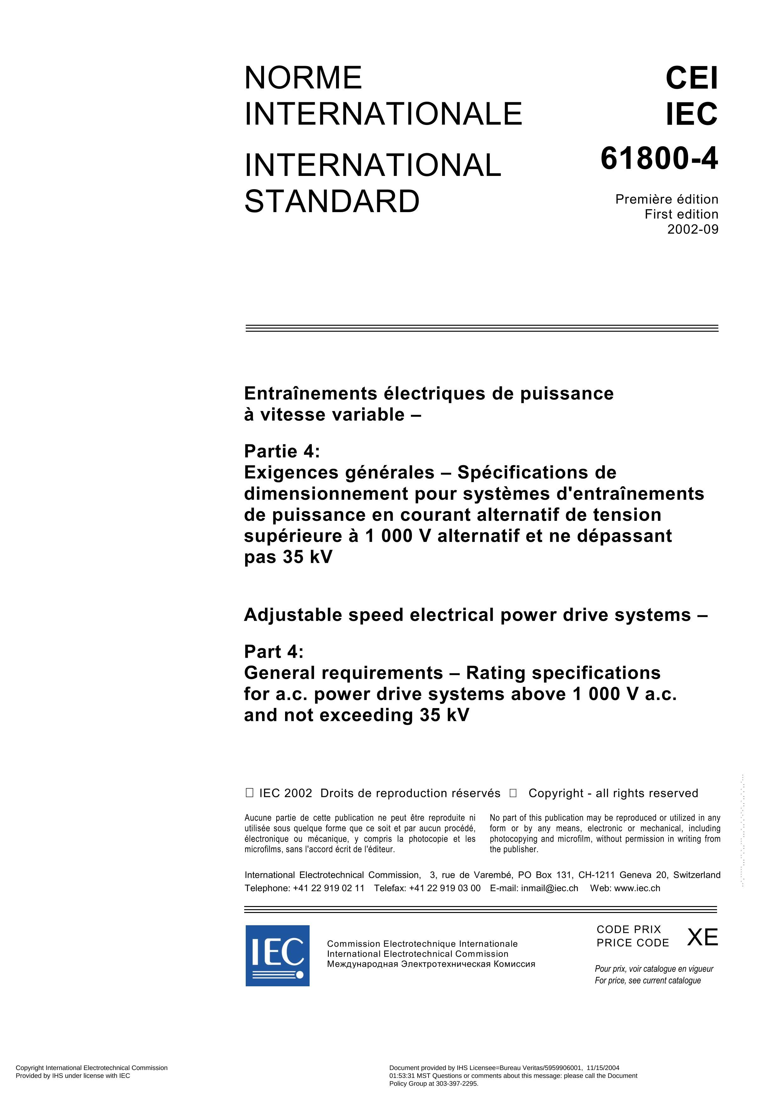 IEC 61800-4-2002.pdf3ҳ