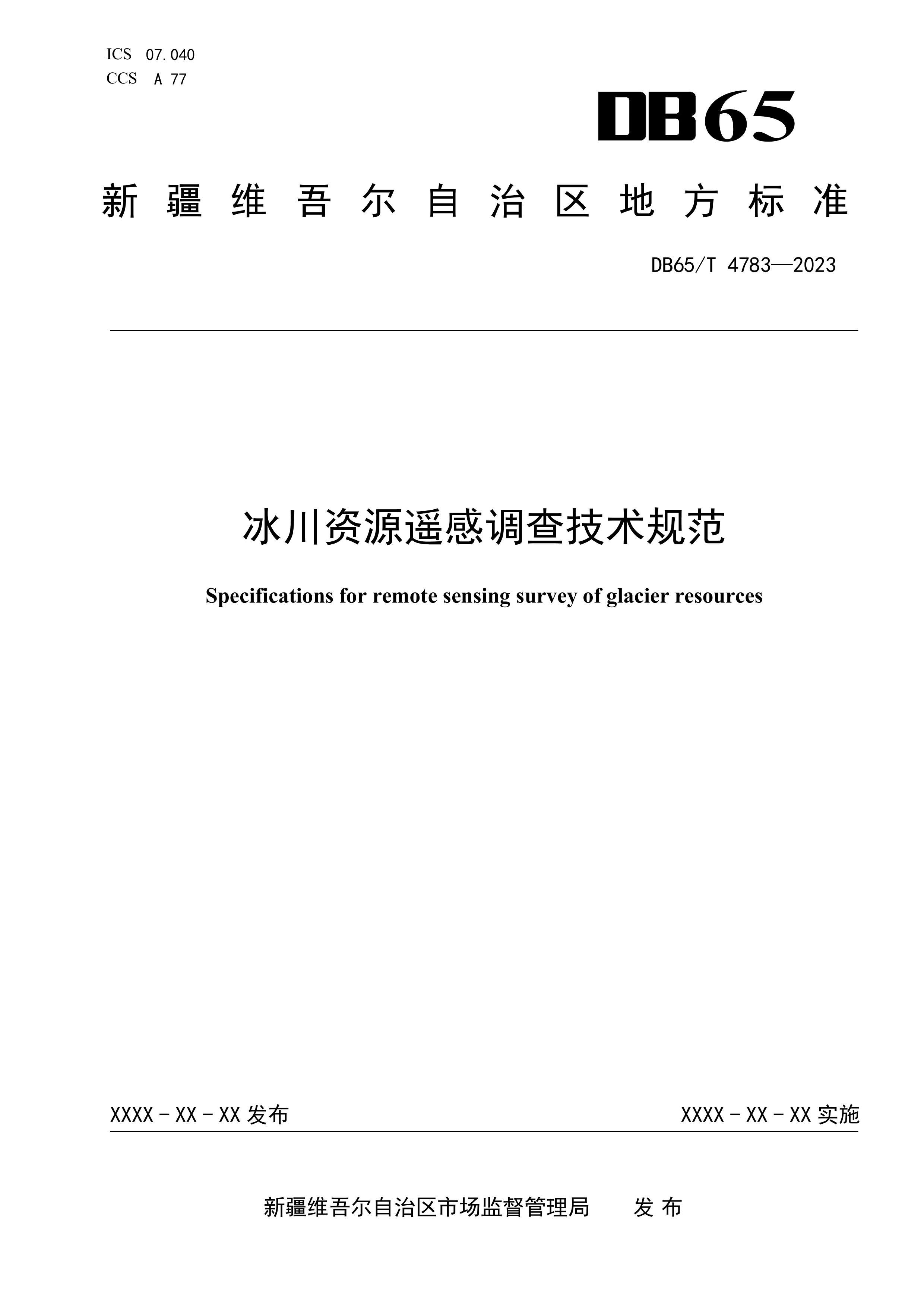 Դңе鼼淶.pdf1ҳ