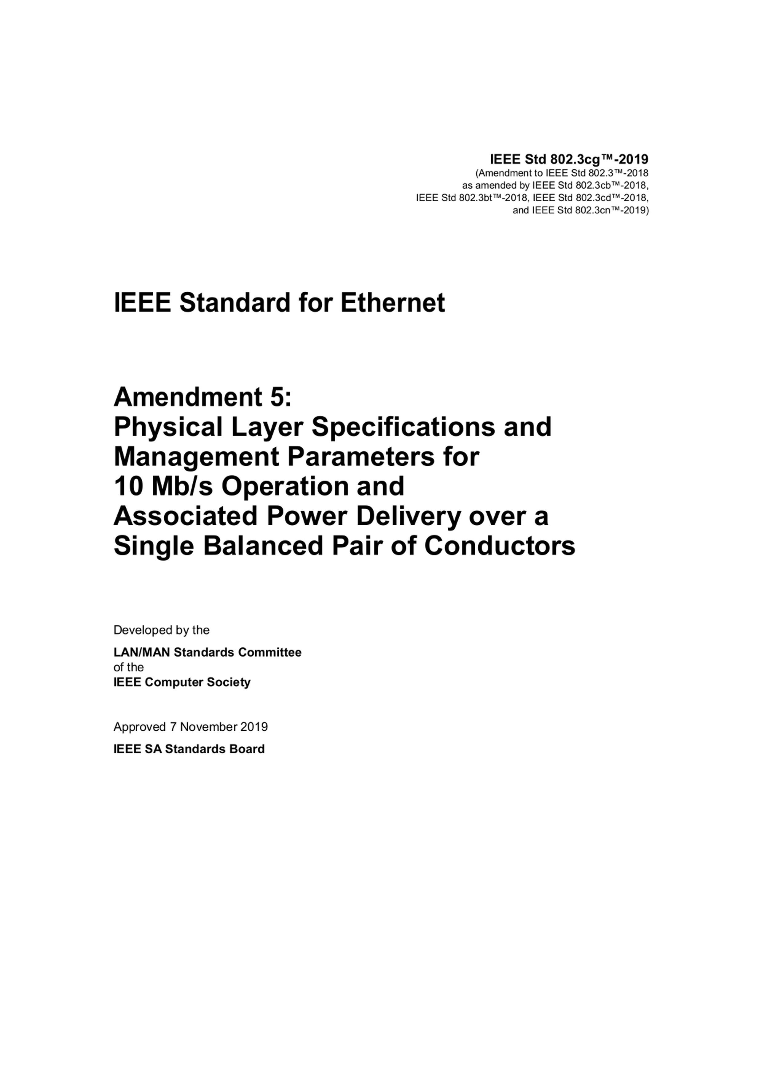 ̫IEEE׼ 510 Mb/s 淶͹Լͨһƽ⵼߽еعʴ2ҳ