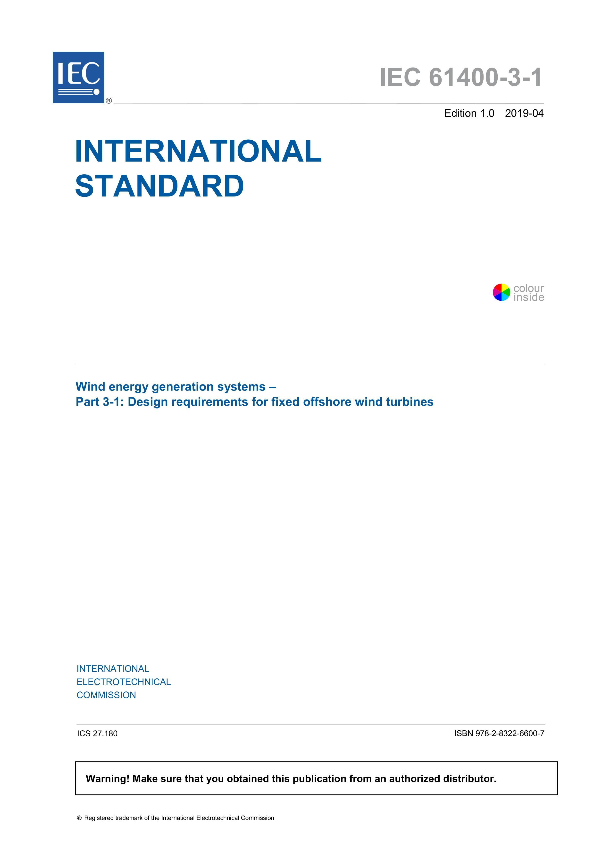 IEC 61400-3-1-2019 Wind energy generation systems - Part3-1Design requirements for fixed offshore wind turbines.pdf3ҳ