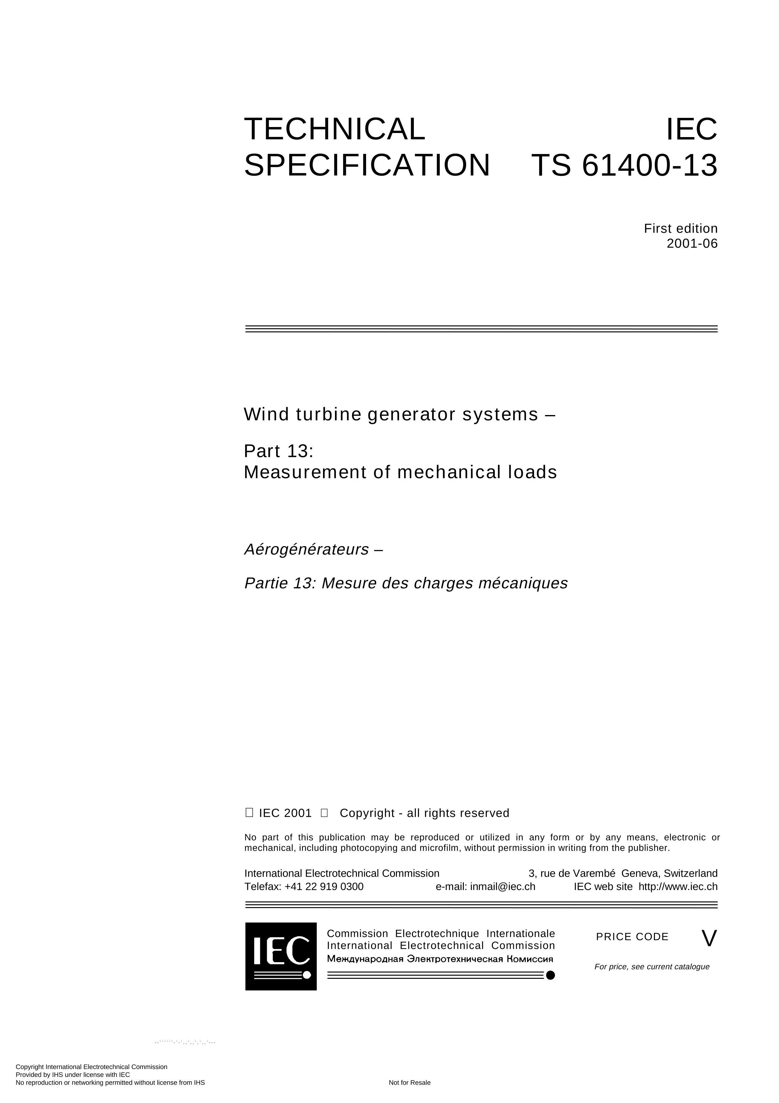 IEC 61400-13-2001 Wind turbine generator systems C Part 13 Measurement of mechanical loadsغɲԣ.pdf3ҳ