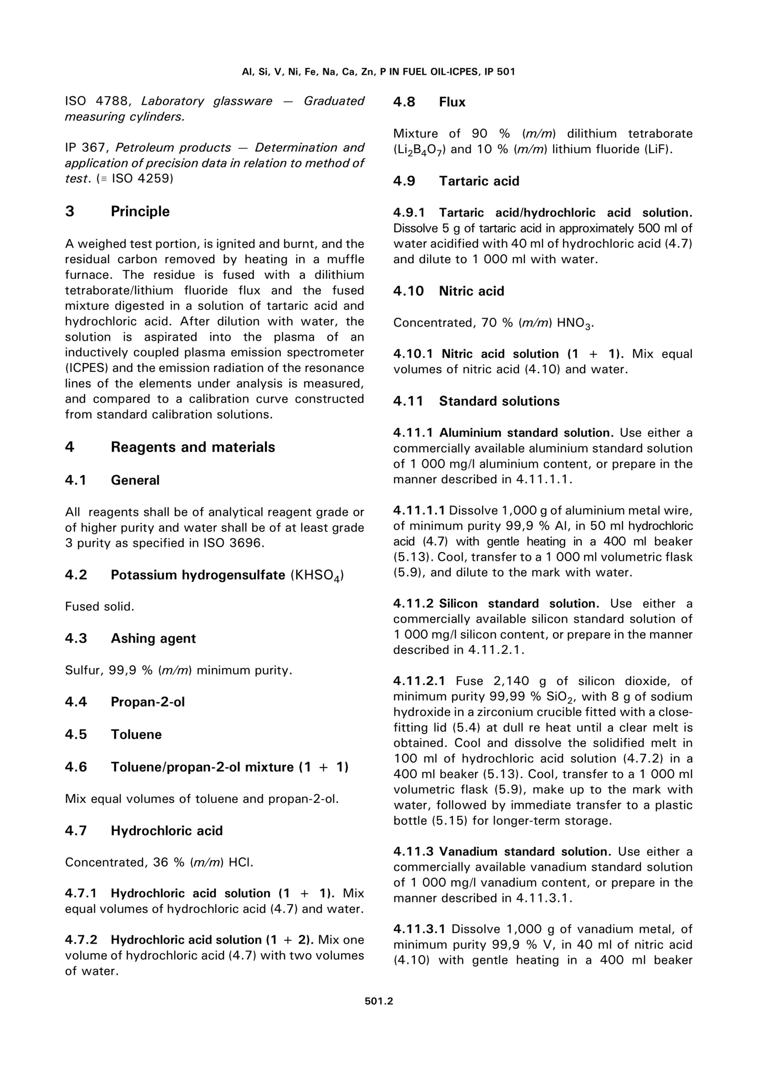 IP 501-2005.pdf2ҳ