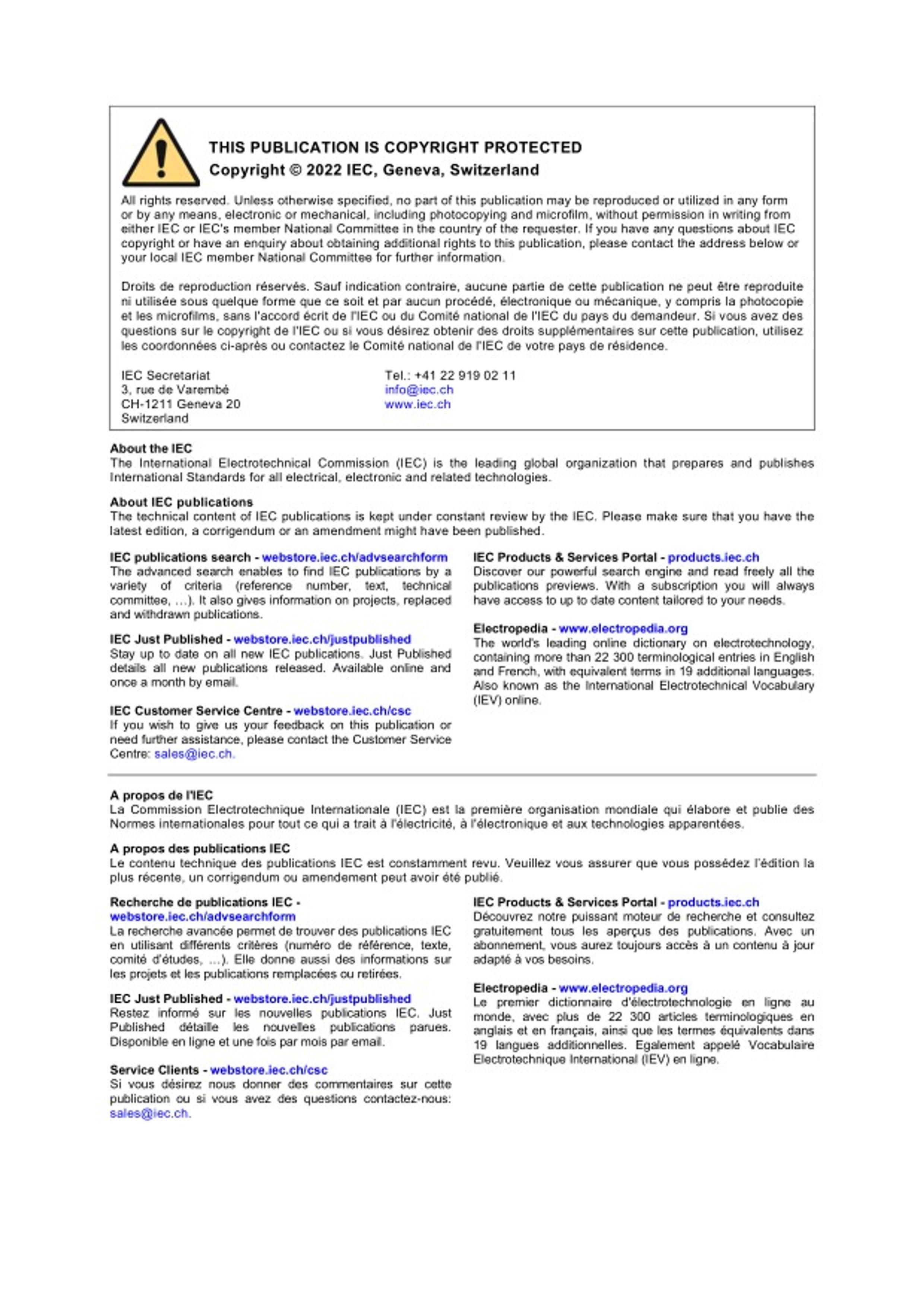 IEC 62477-1-2022 Safety requirements for power electronic converter systems and equipment  Part 1General.pdf2ҳ